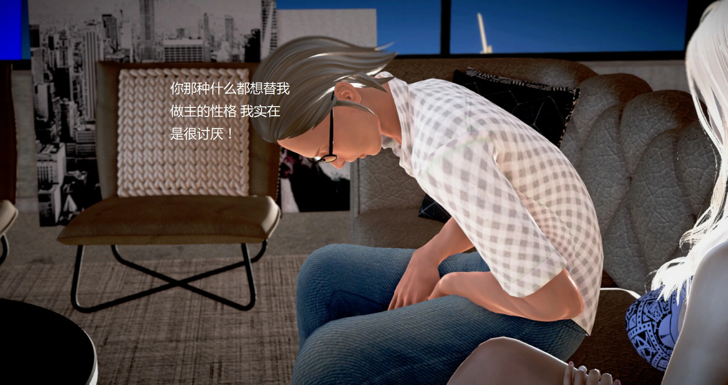 第829页