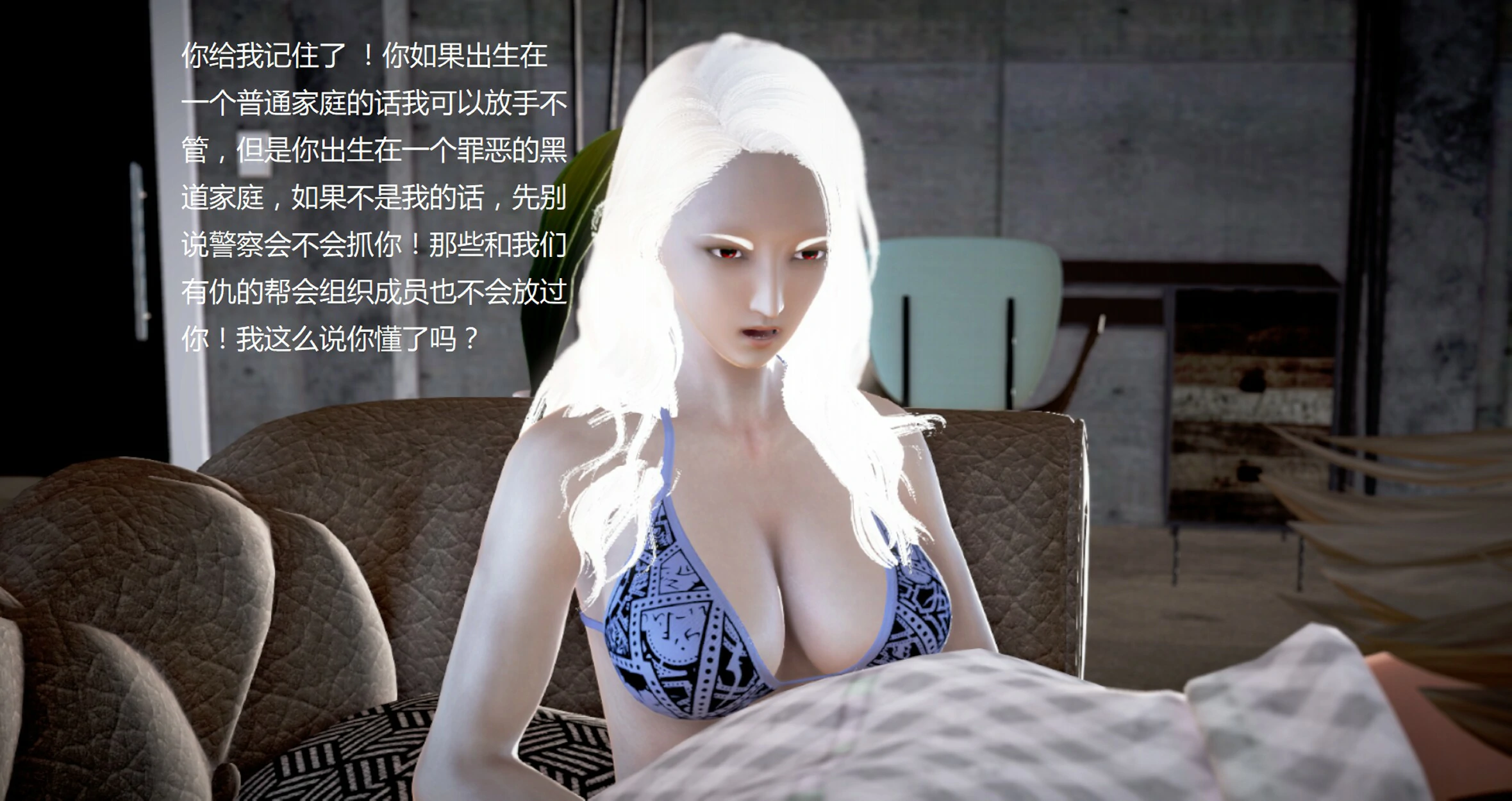 第830页