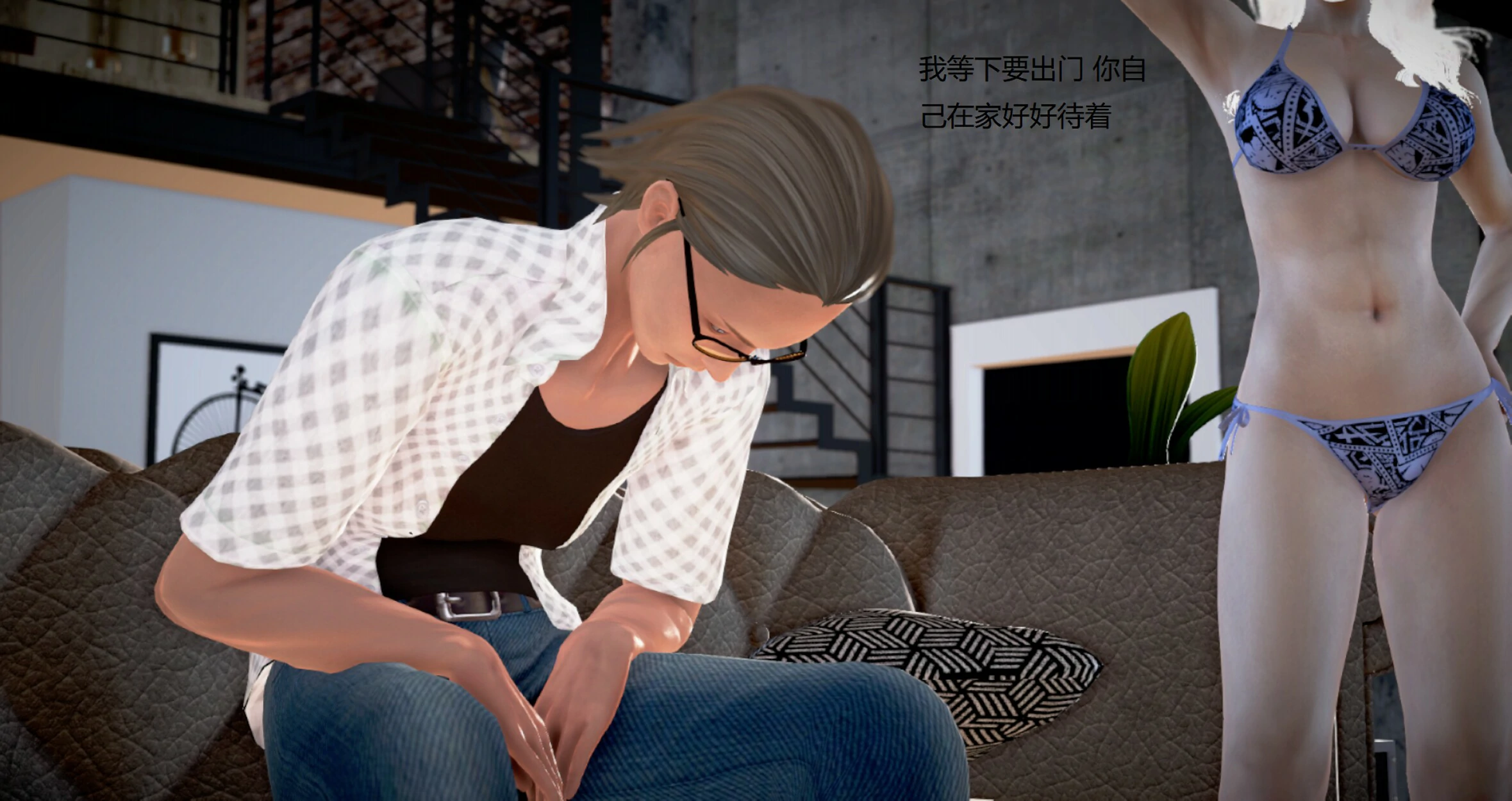 第836页