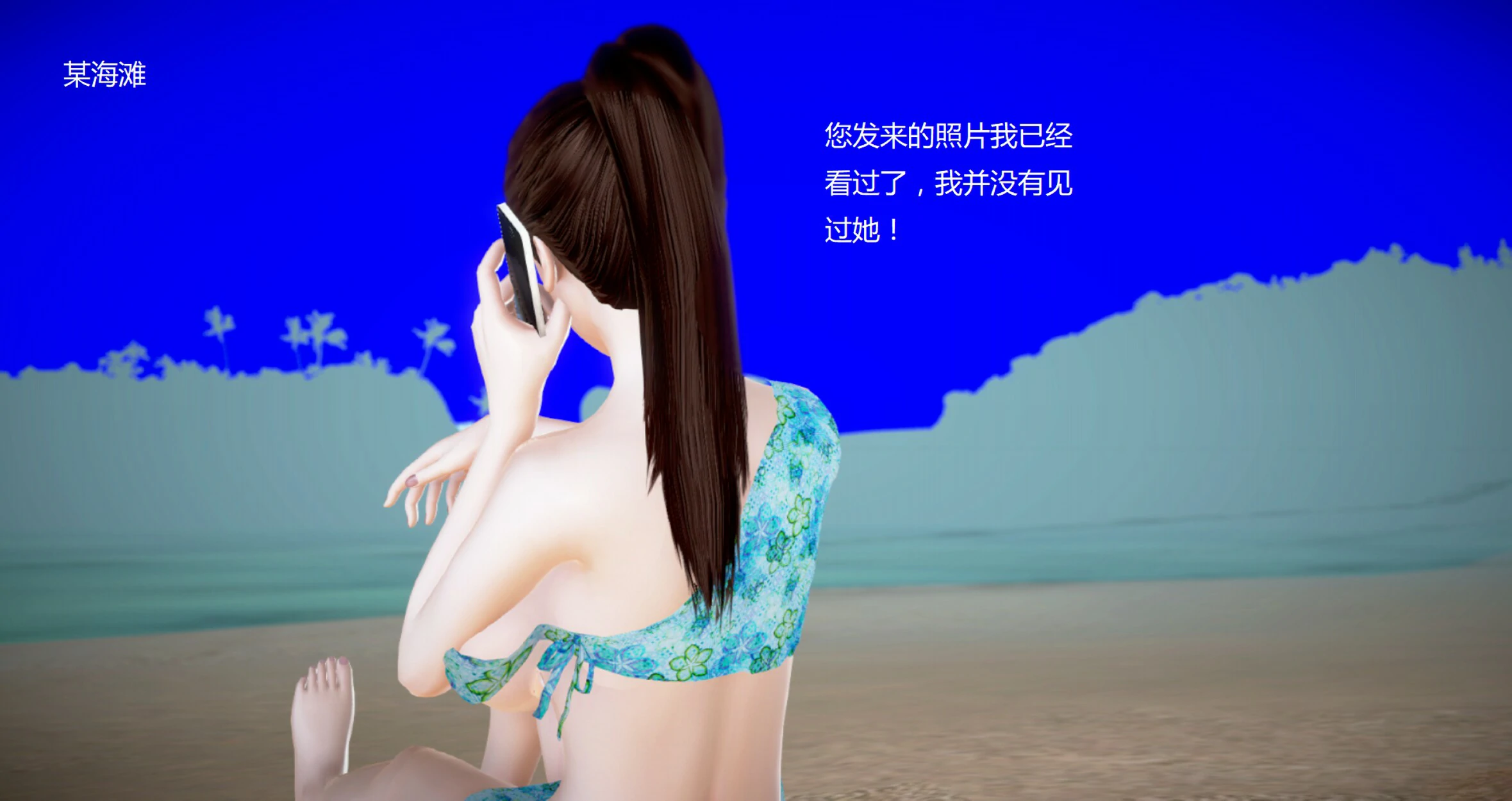 第846页