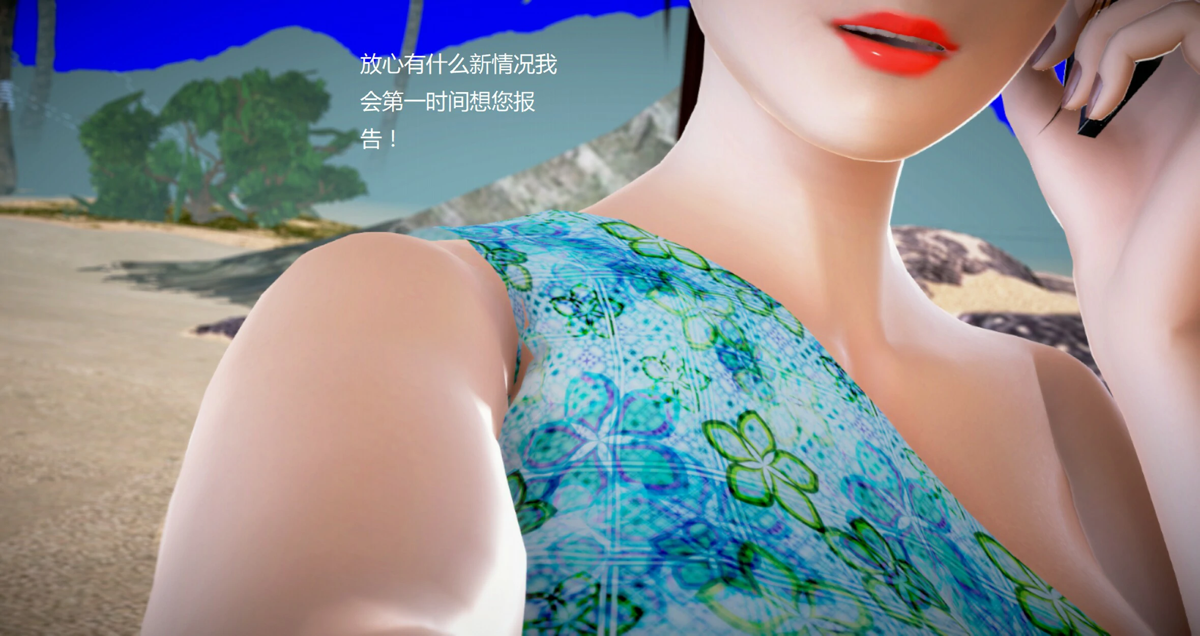 第848页