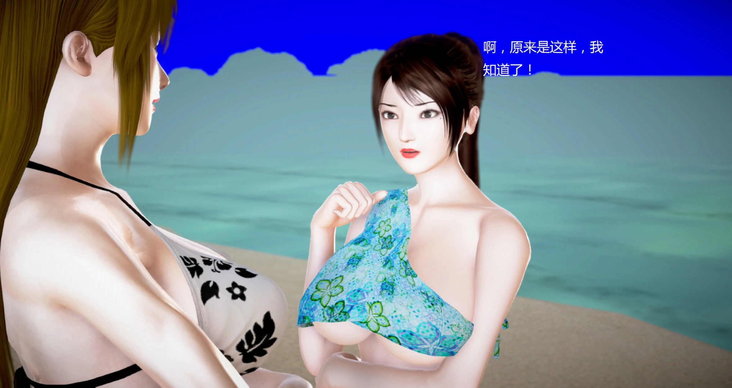 第856页