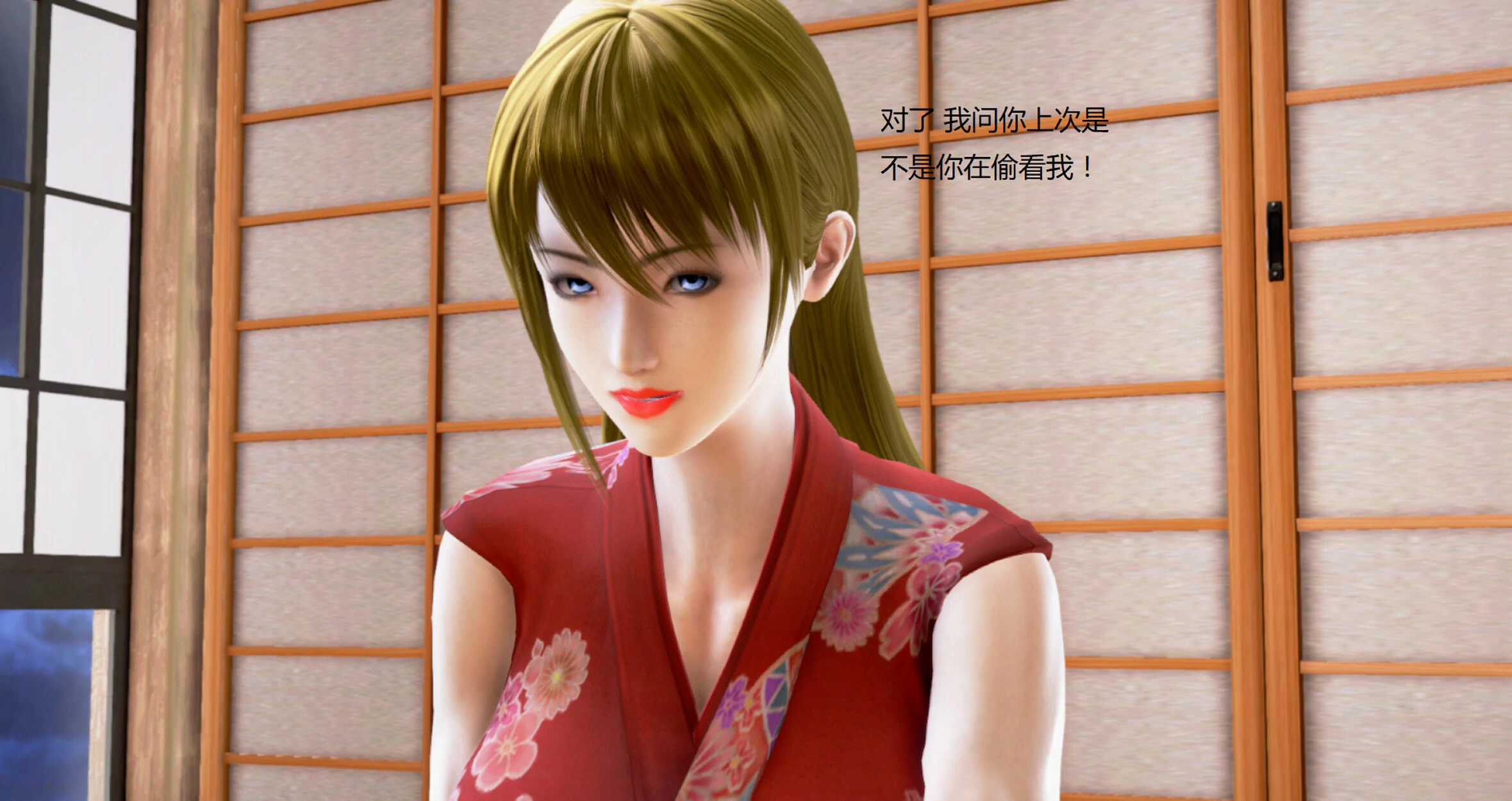 第859页