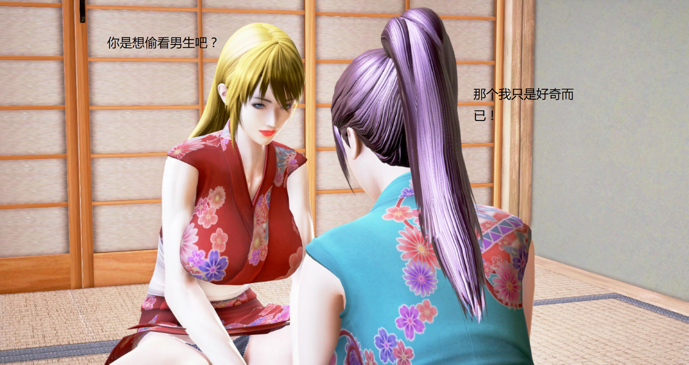 第861页