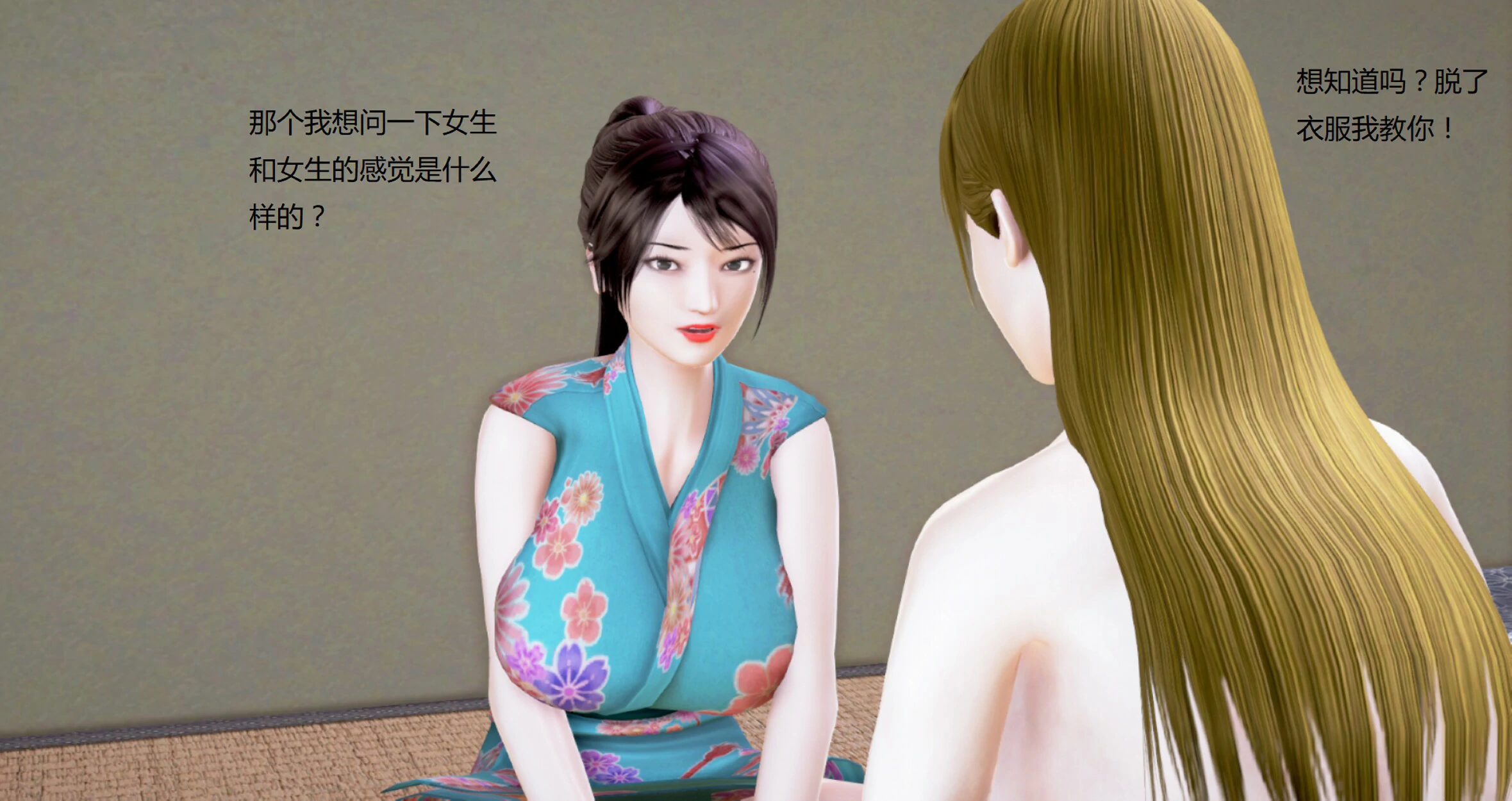 第864页