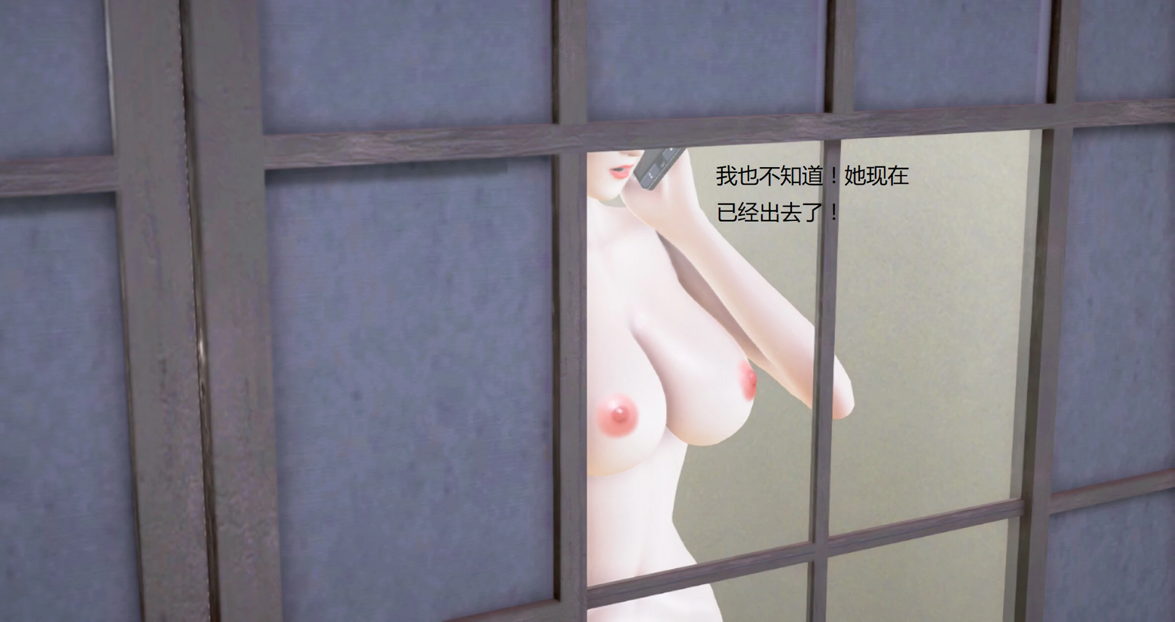 第893页
