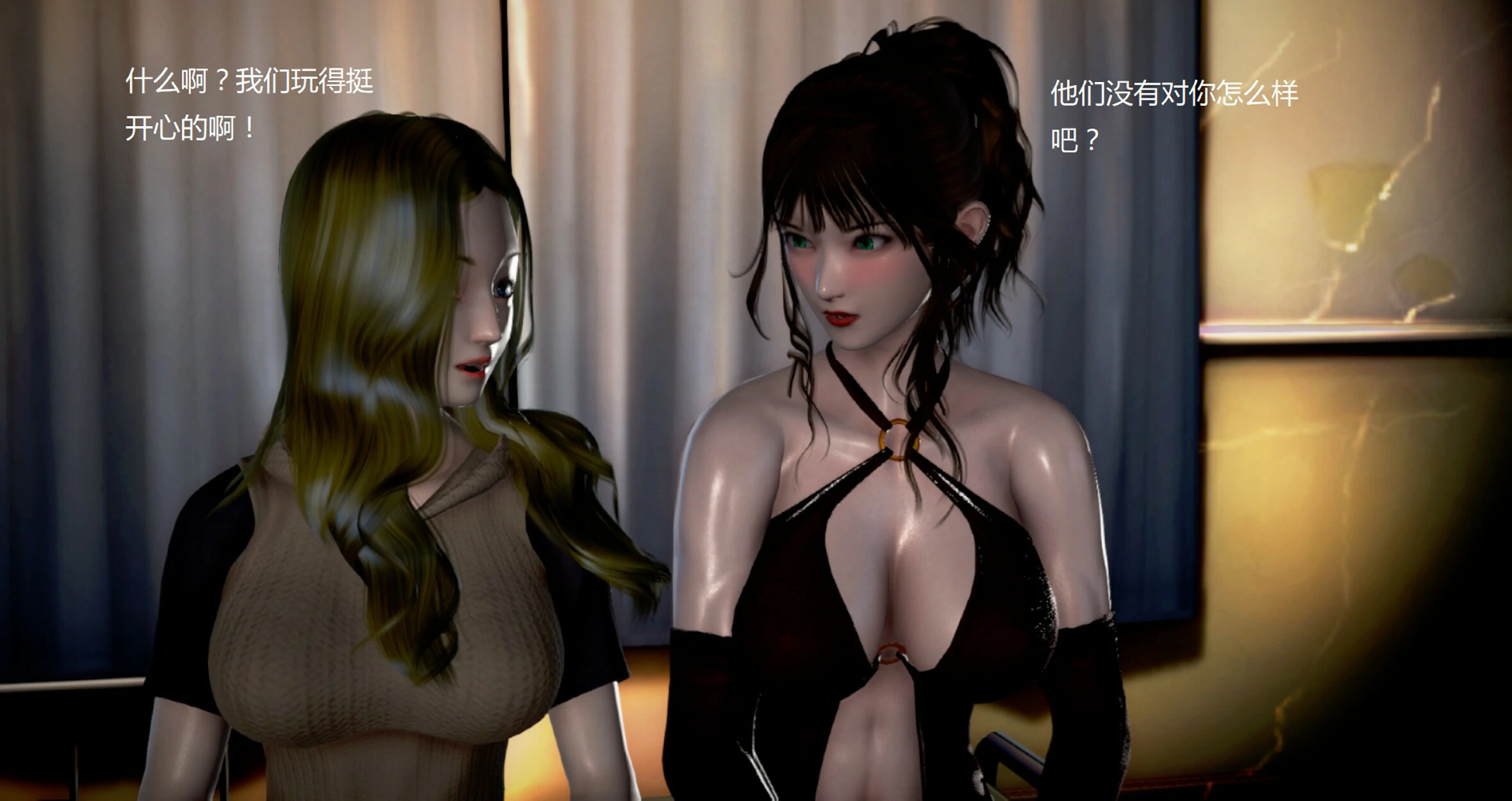 第903页