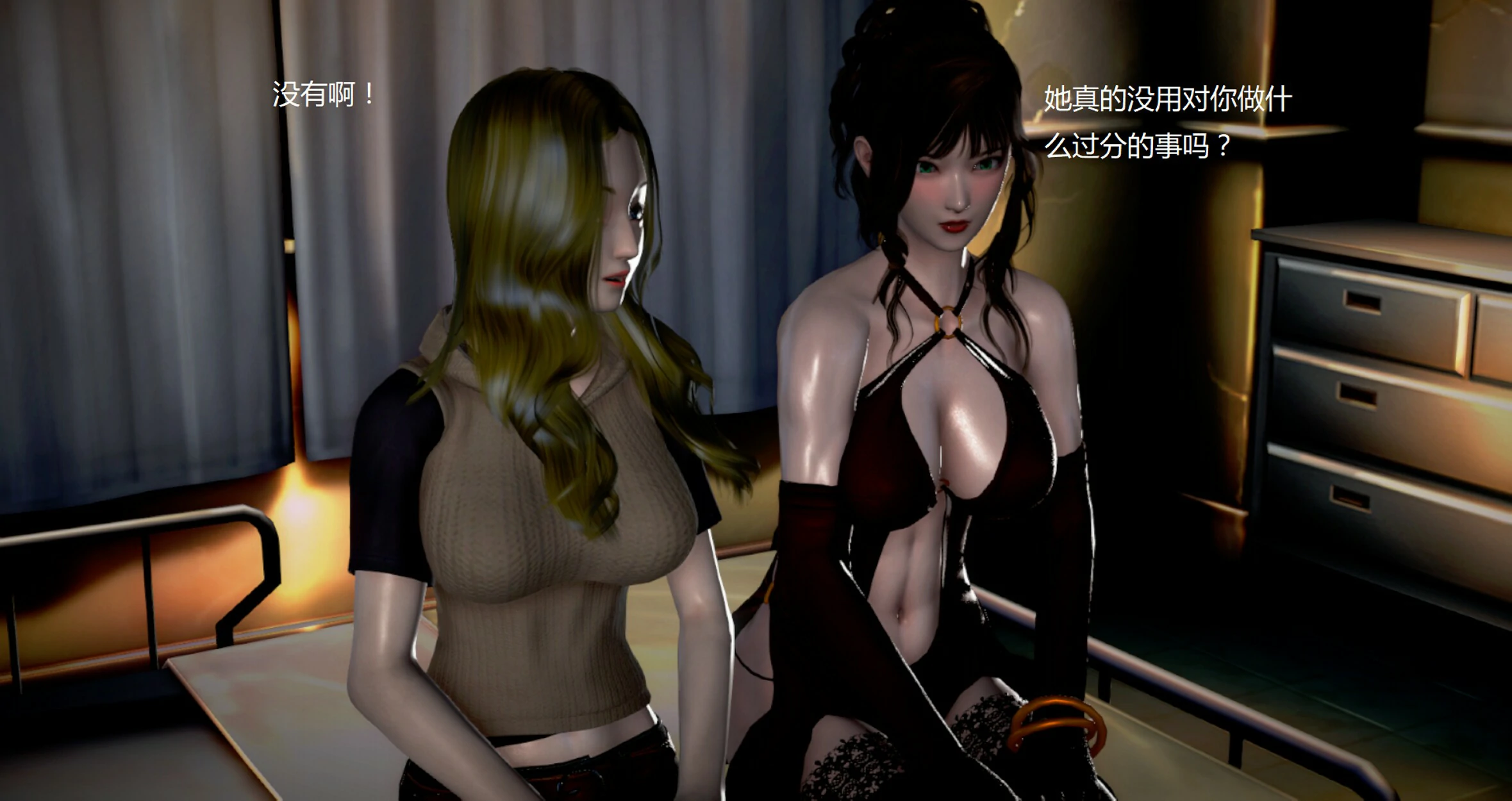 第906页