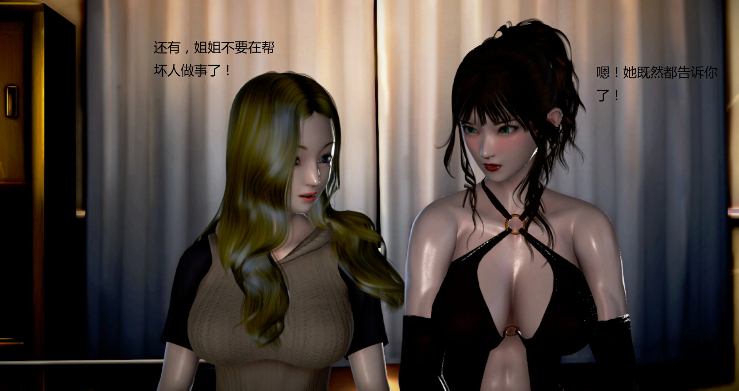 第908页