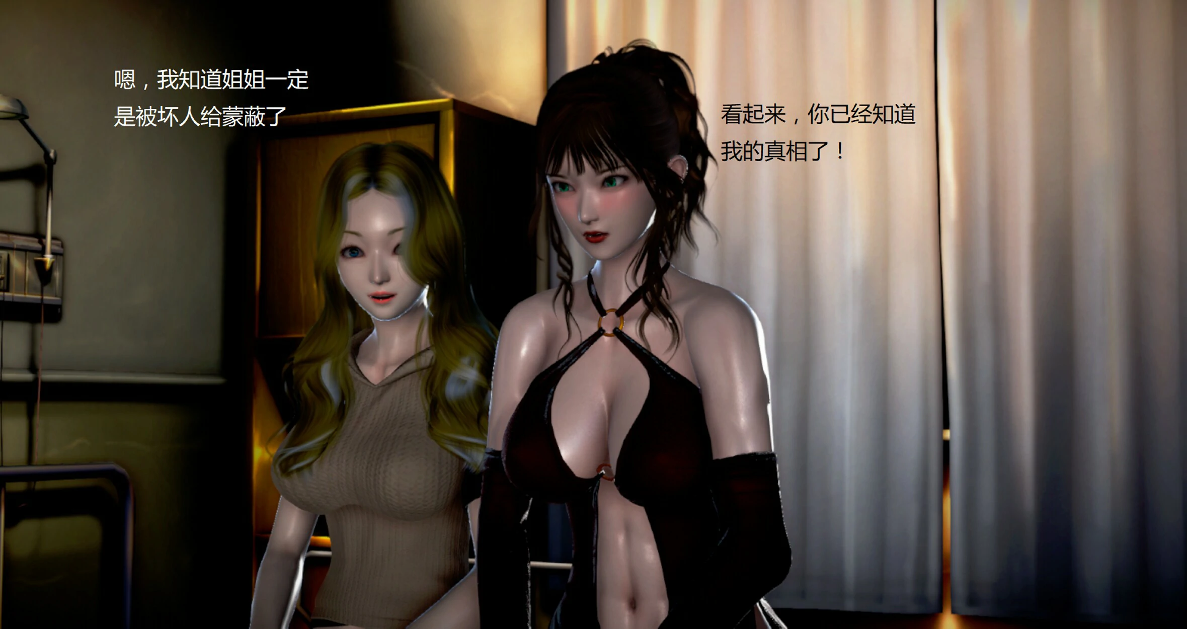 第909页
