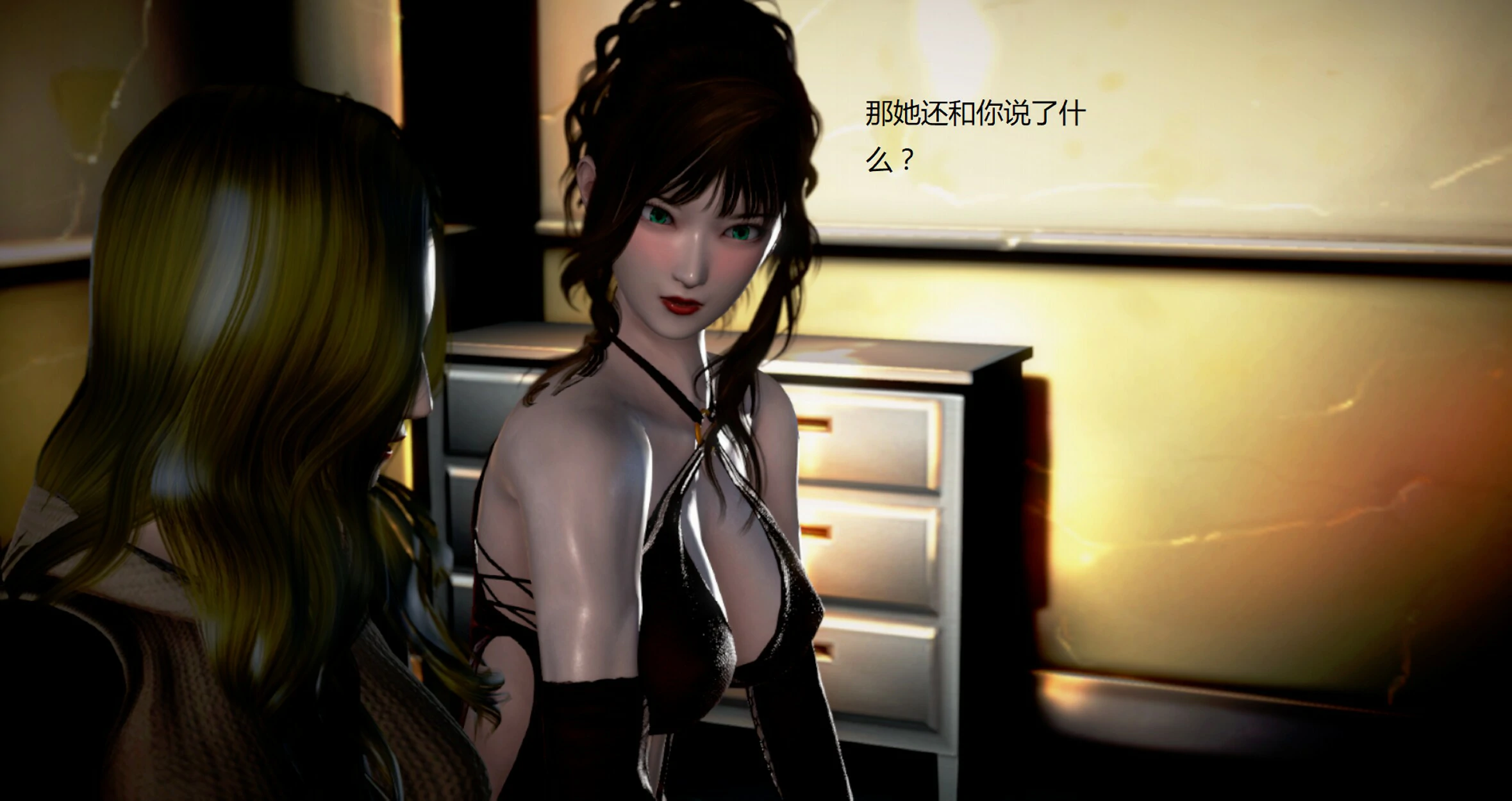 第910页