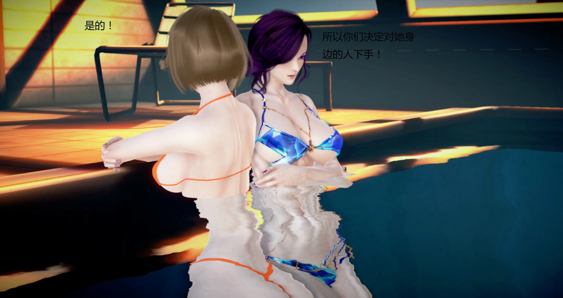 第917页