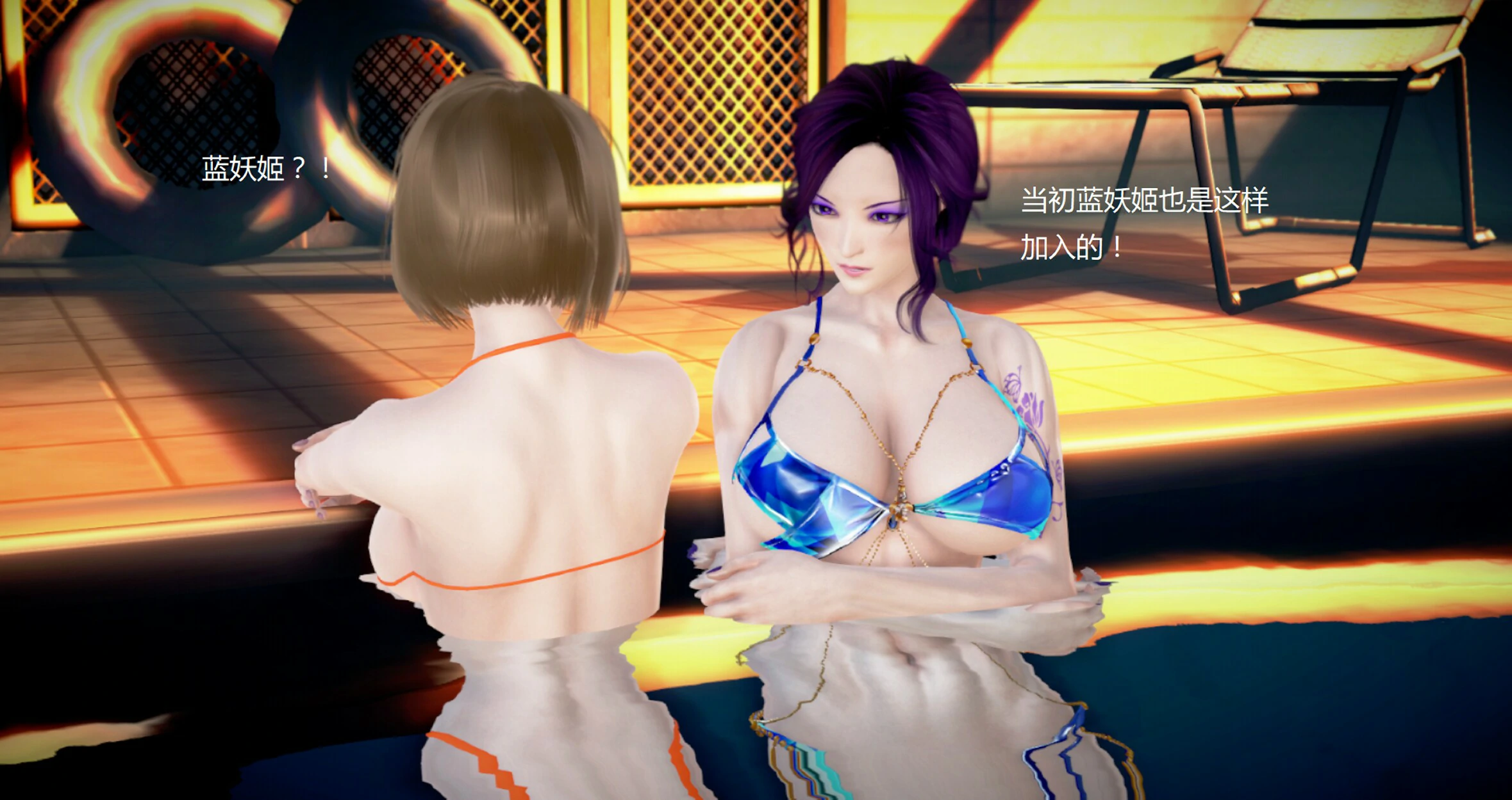 第920页