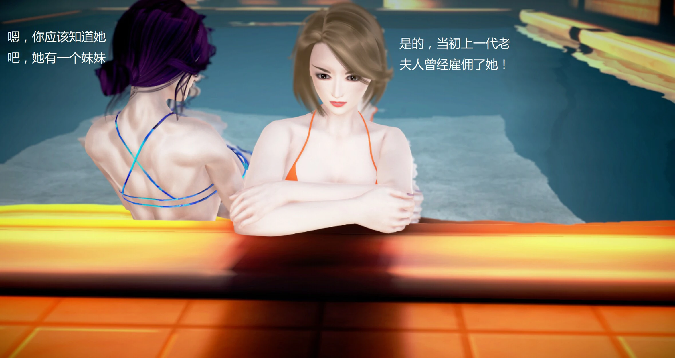 第921页