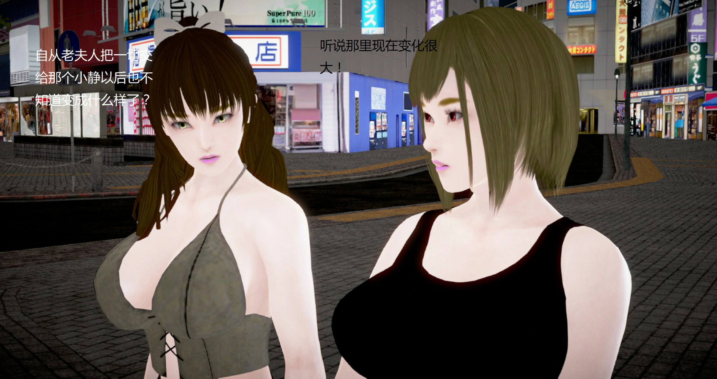 第938页