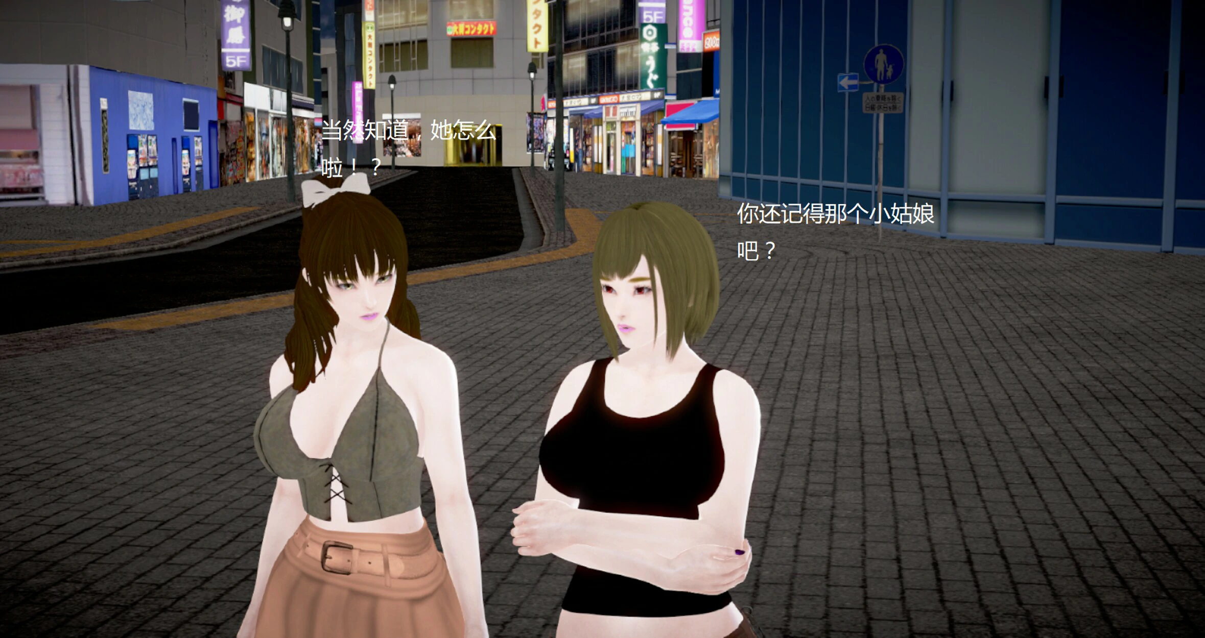 第939页