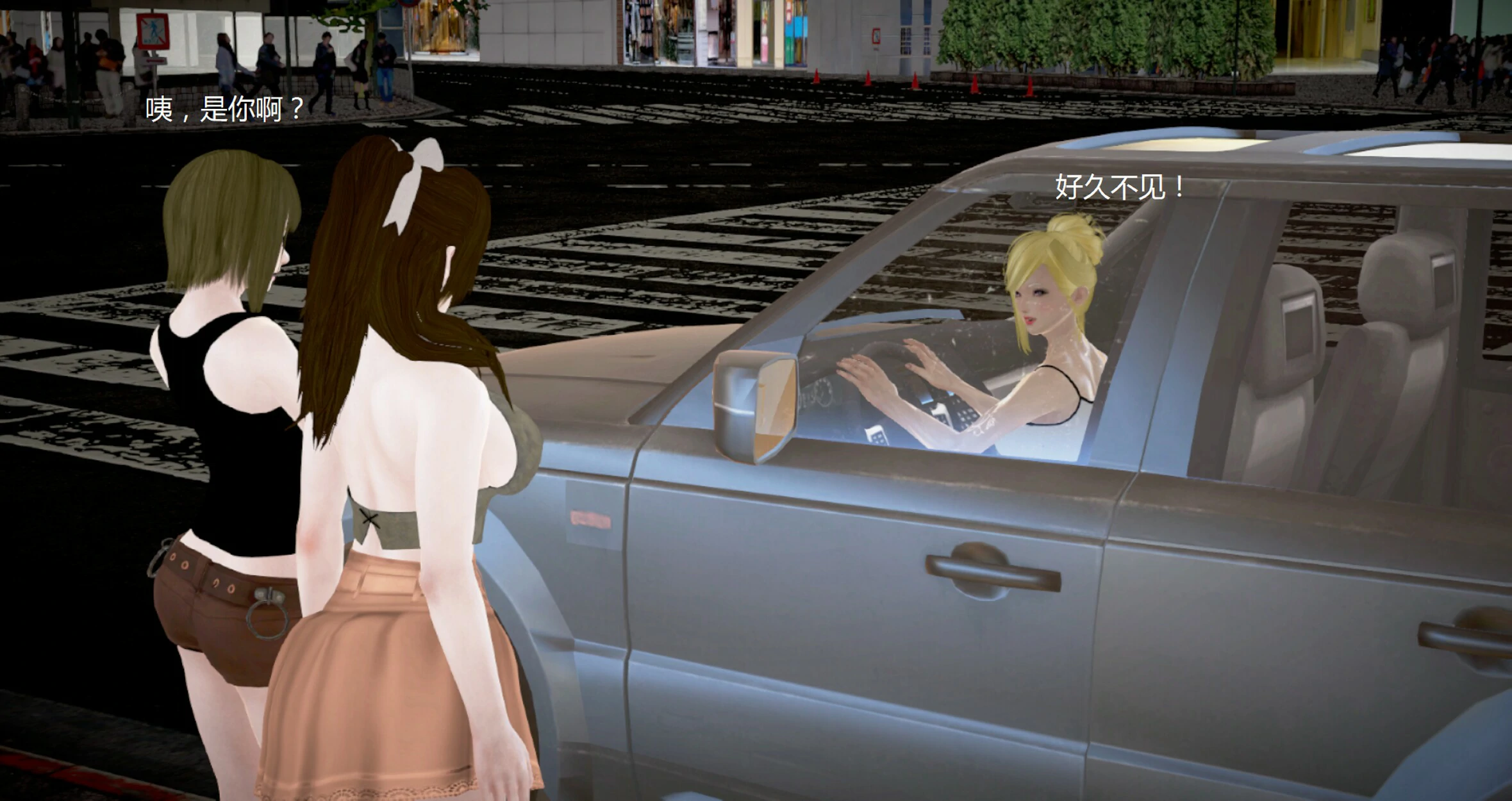 第944页