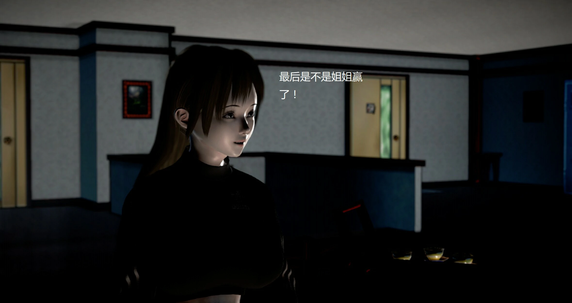 第961页