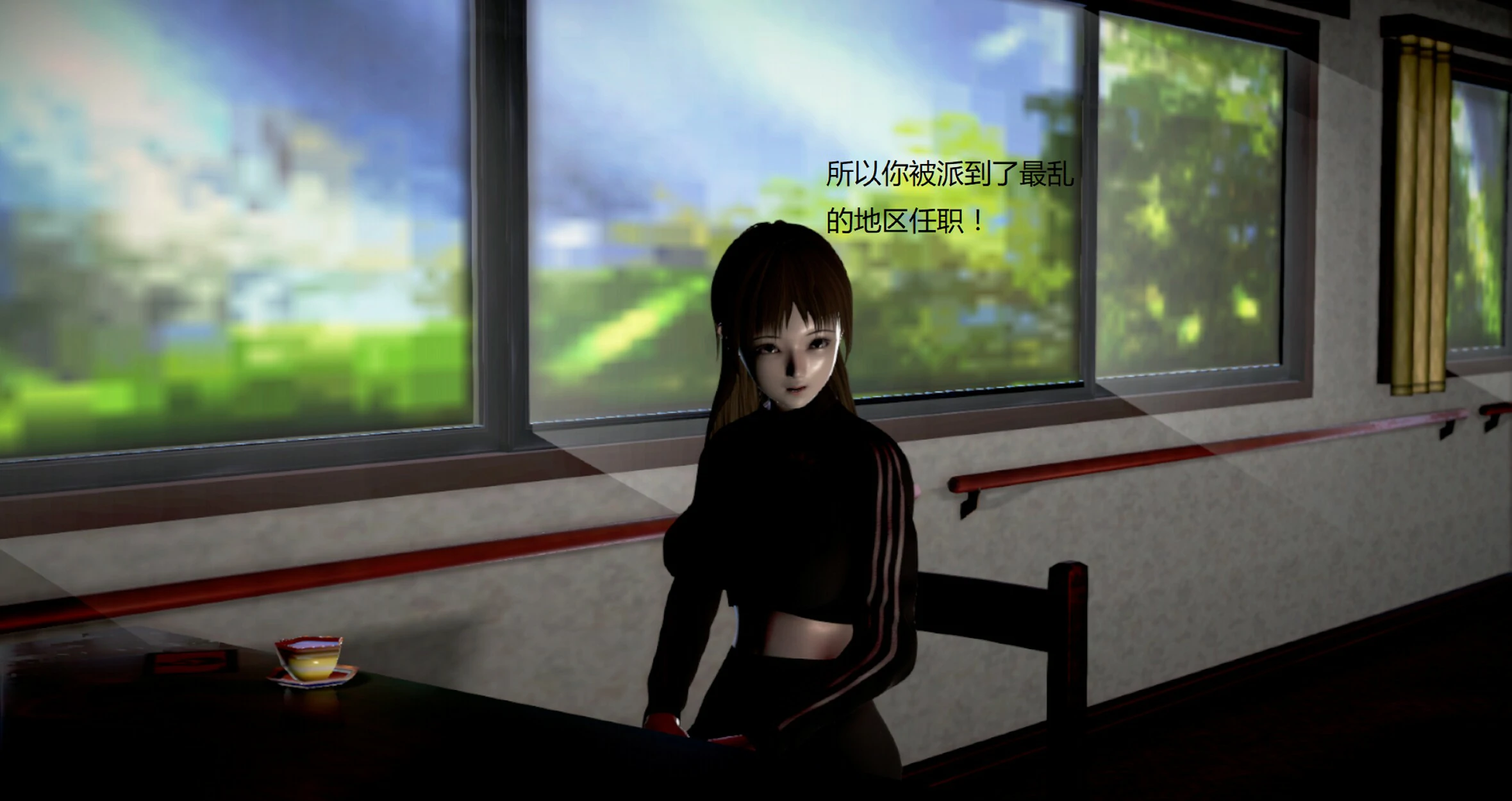 第967页