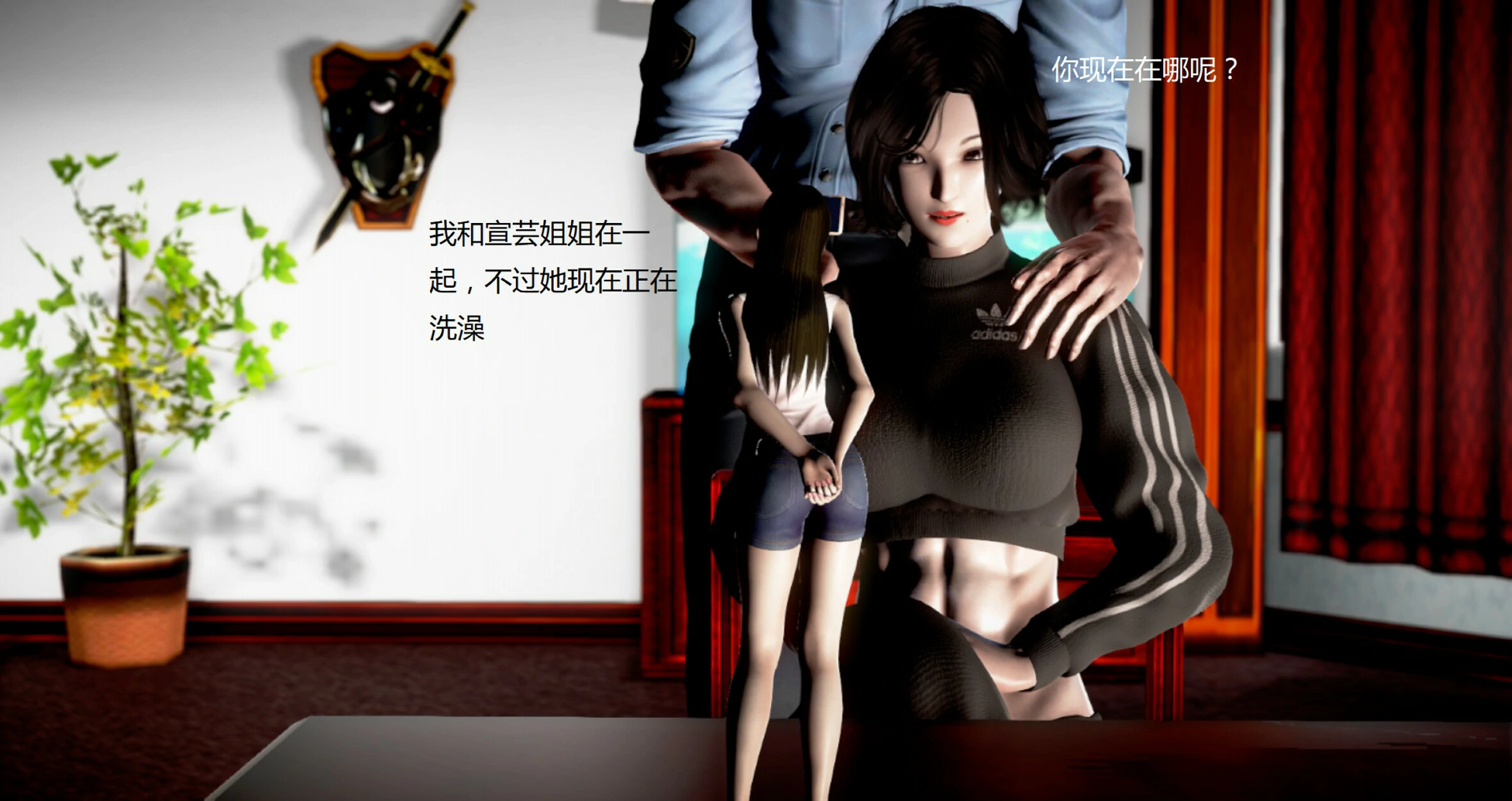 第979页