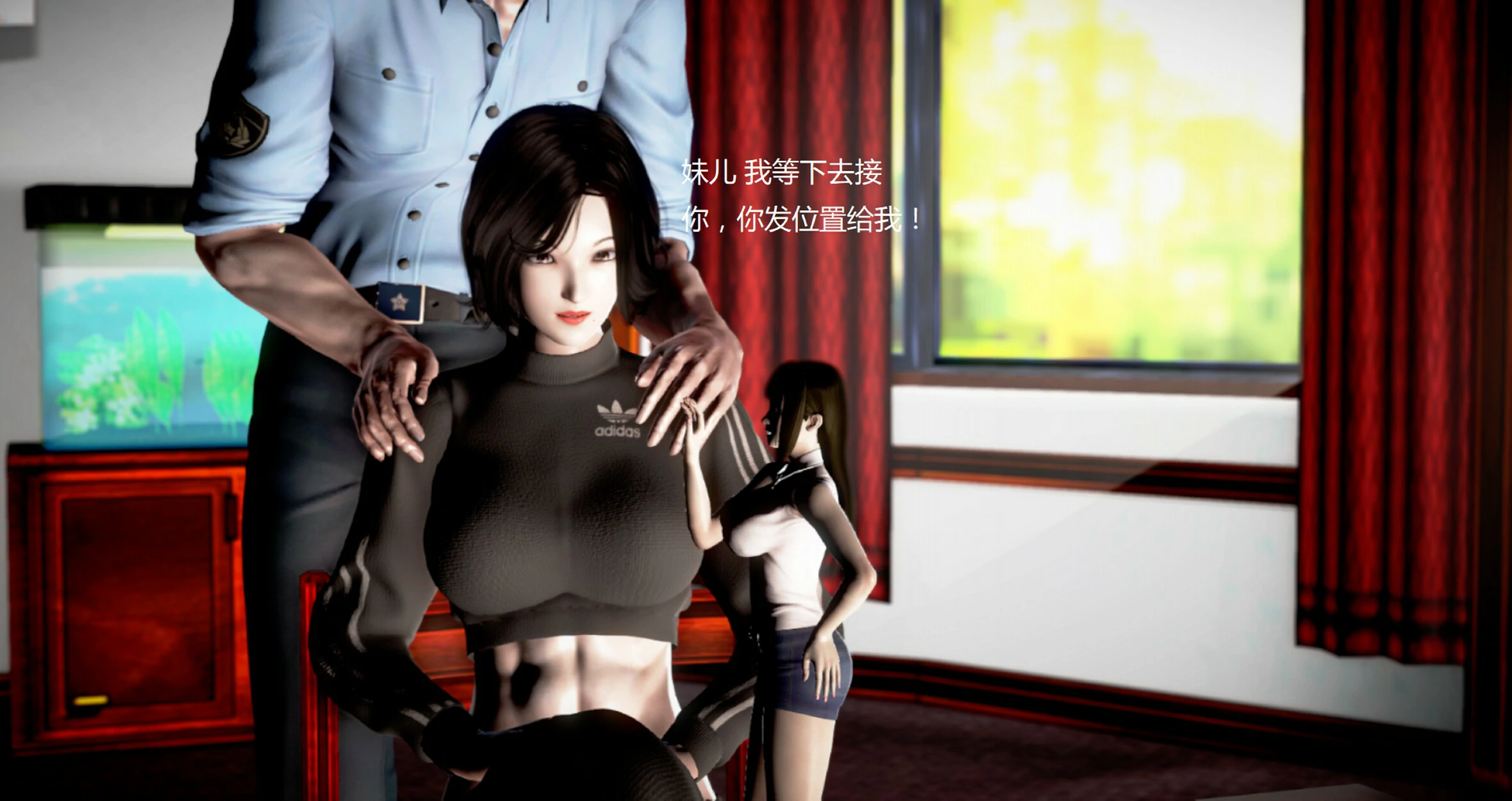 第982页