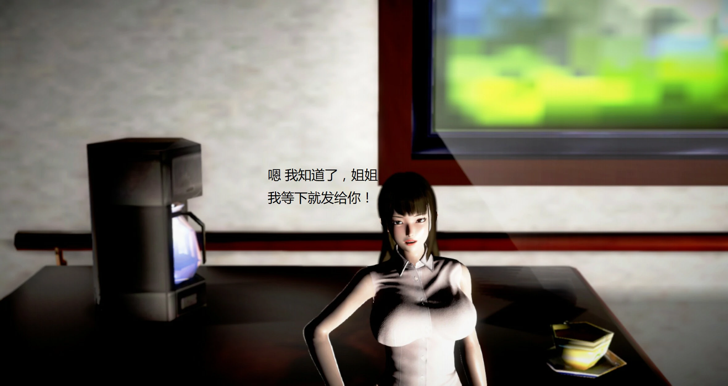 第983页