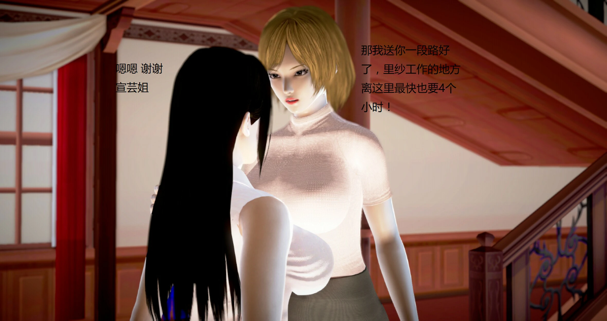 第986页