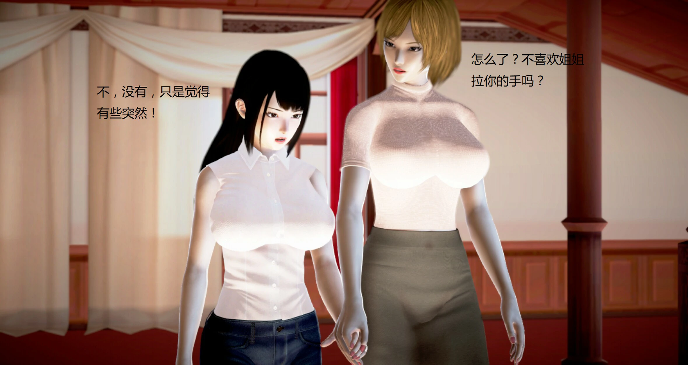 第990页