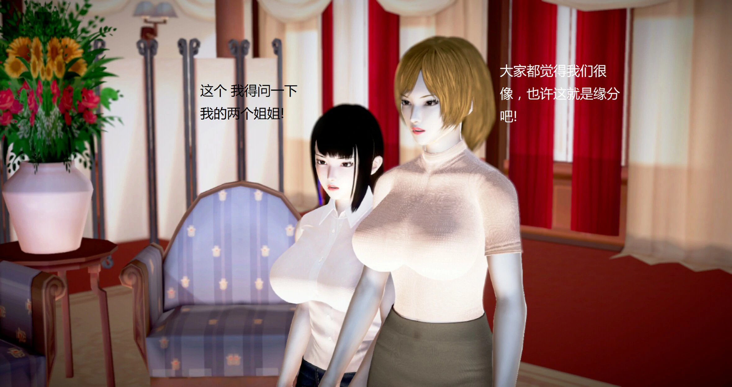 第992页
