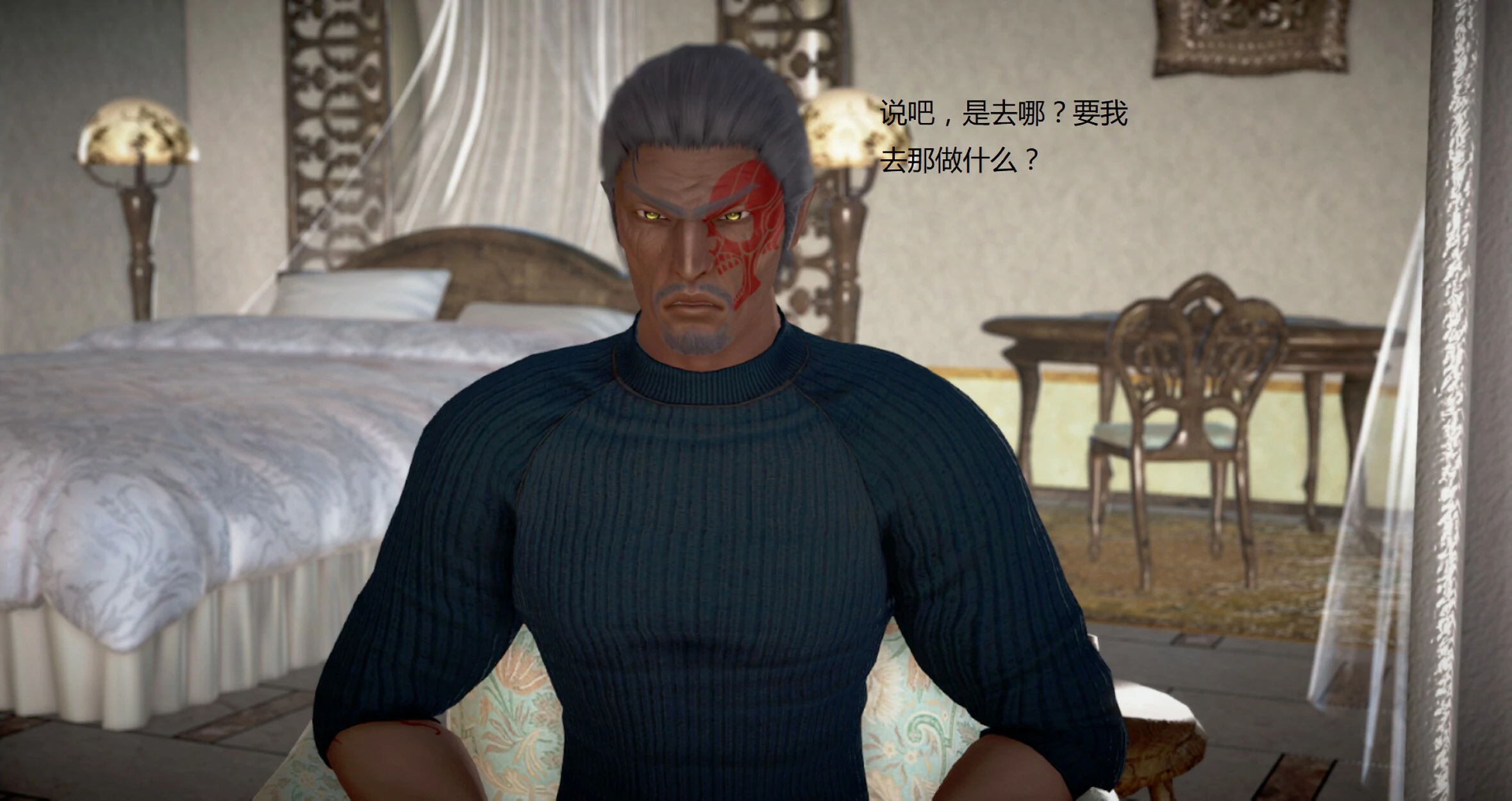 第1126页