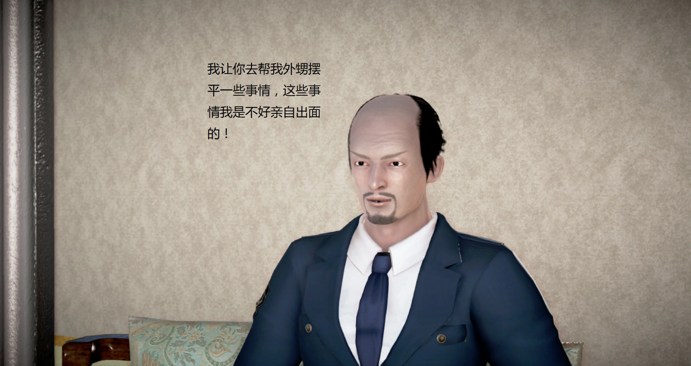 第1127页