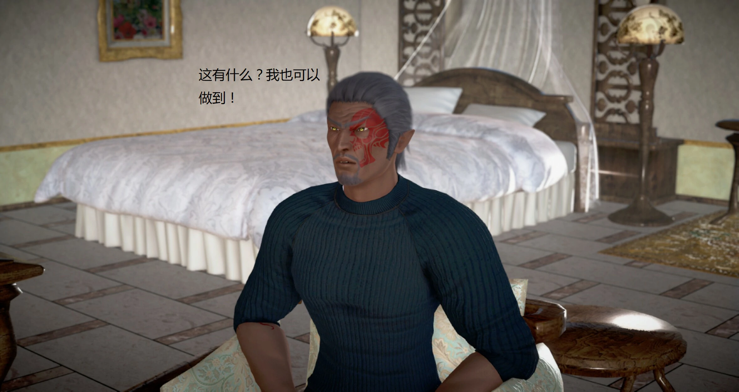 第1136页