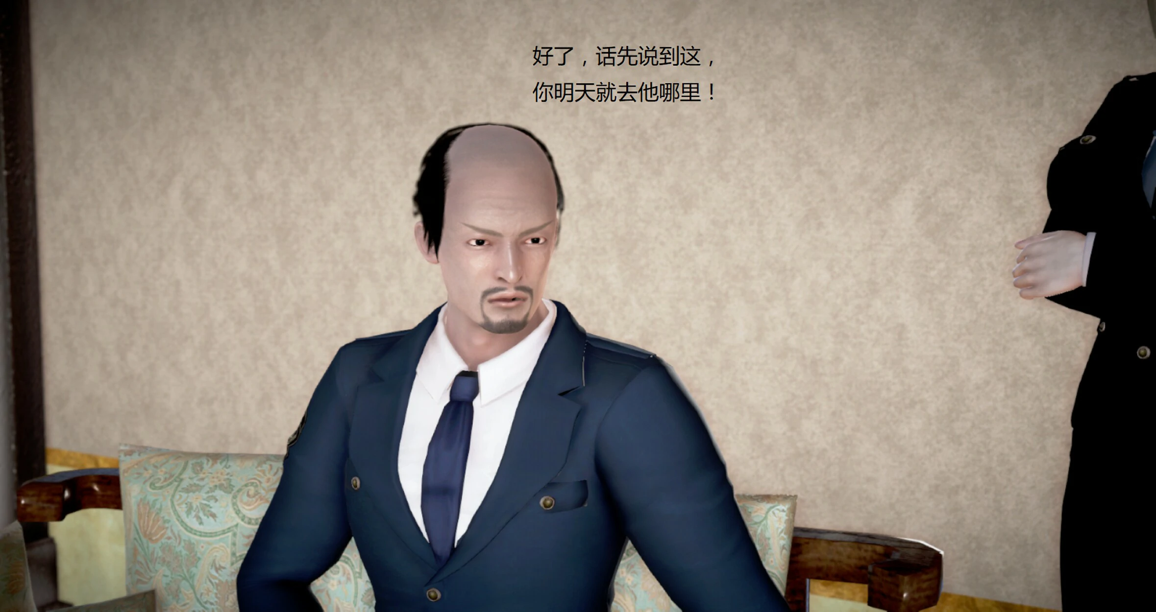 第1137页