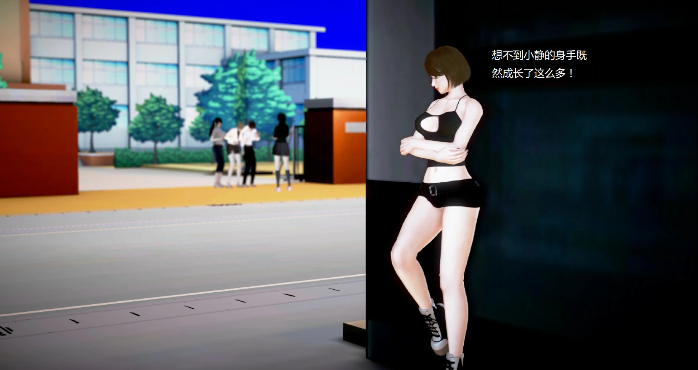 第12页