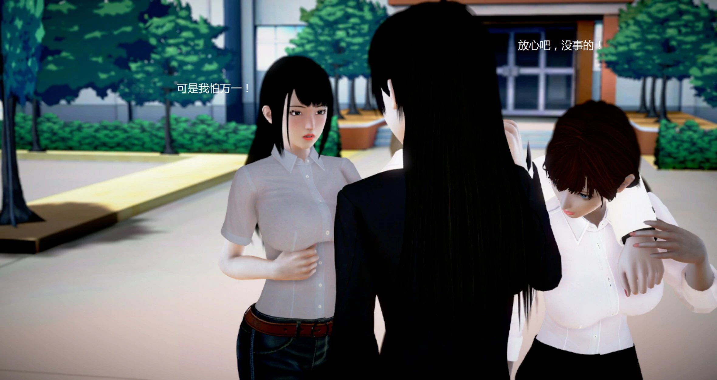 第18页