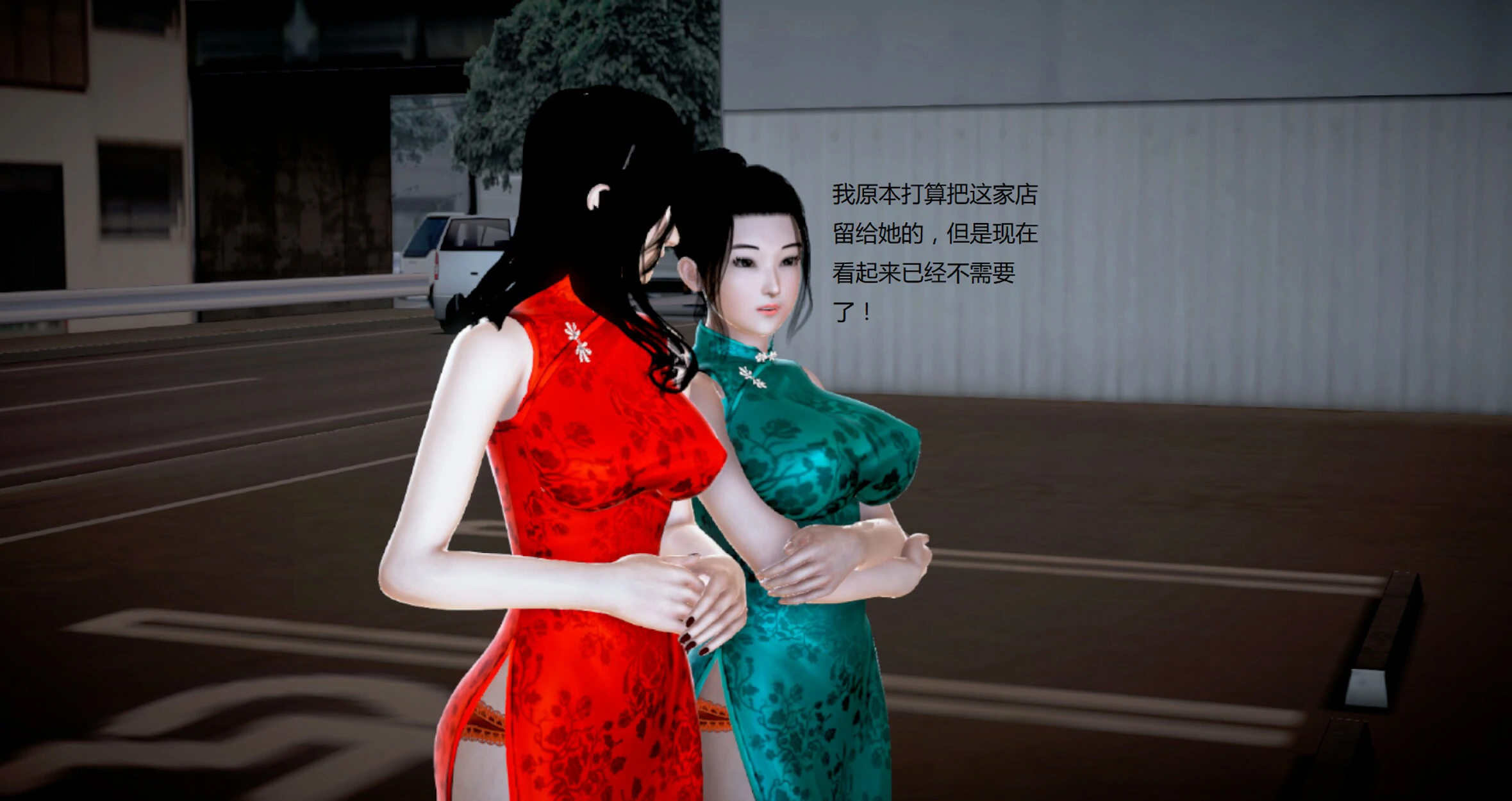 第24页