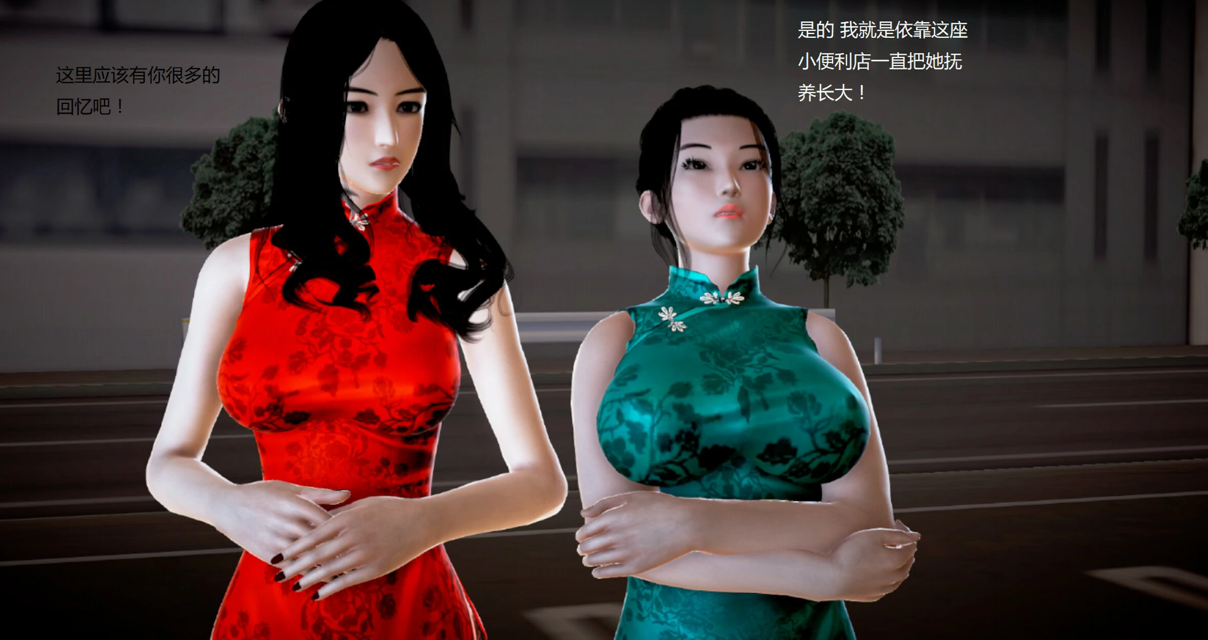 第23页