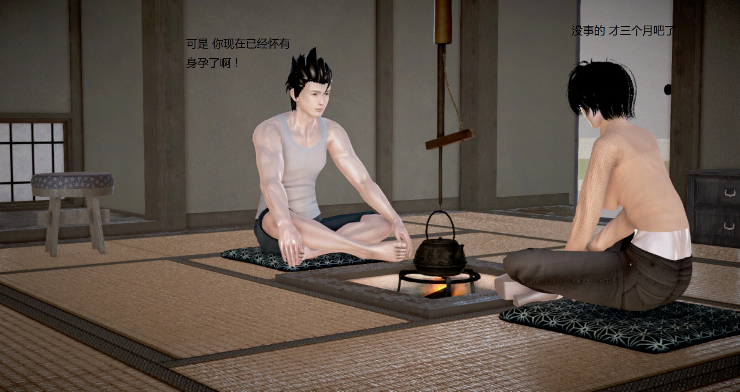 第30页