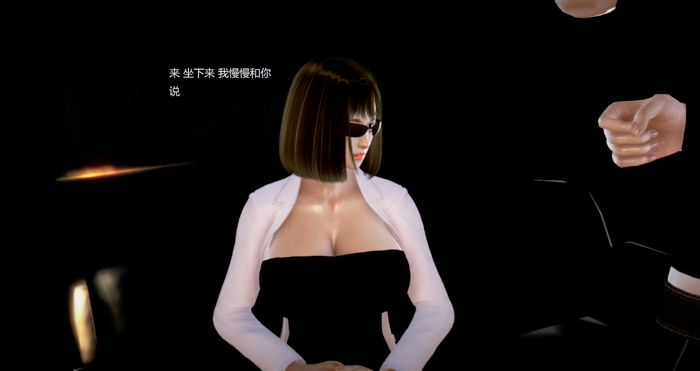 第47页