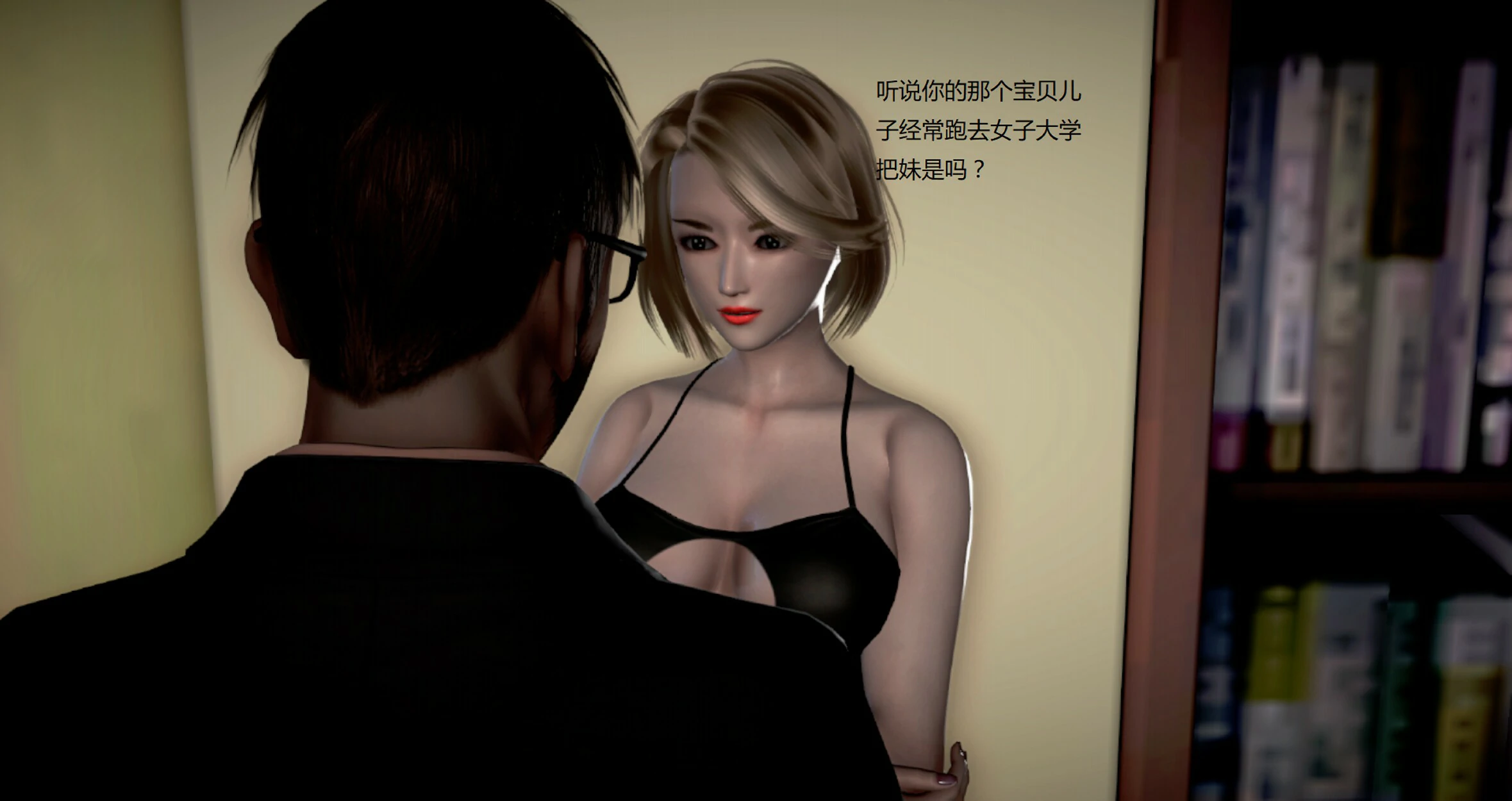 第52页