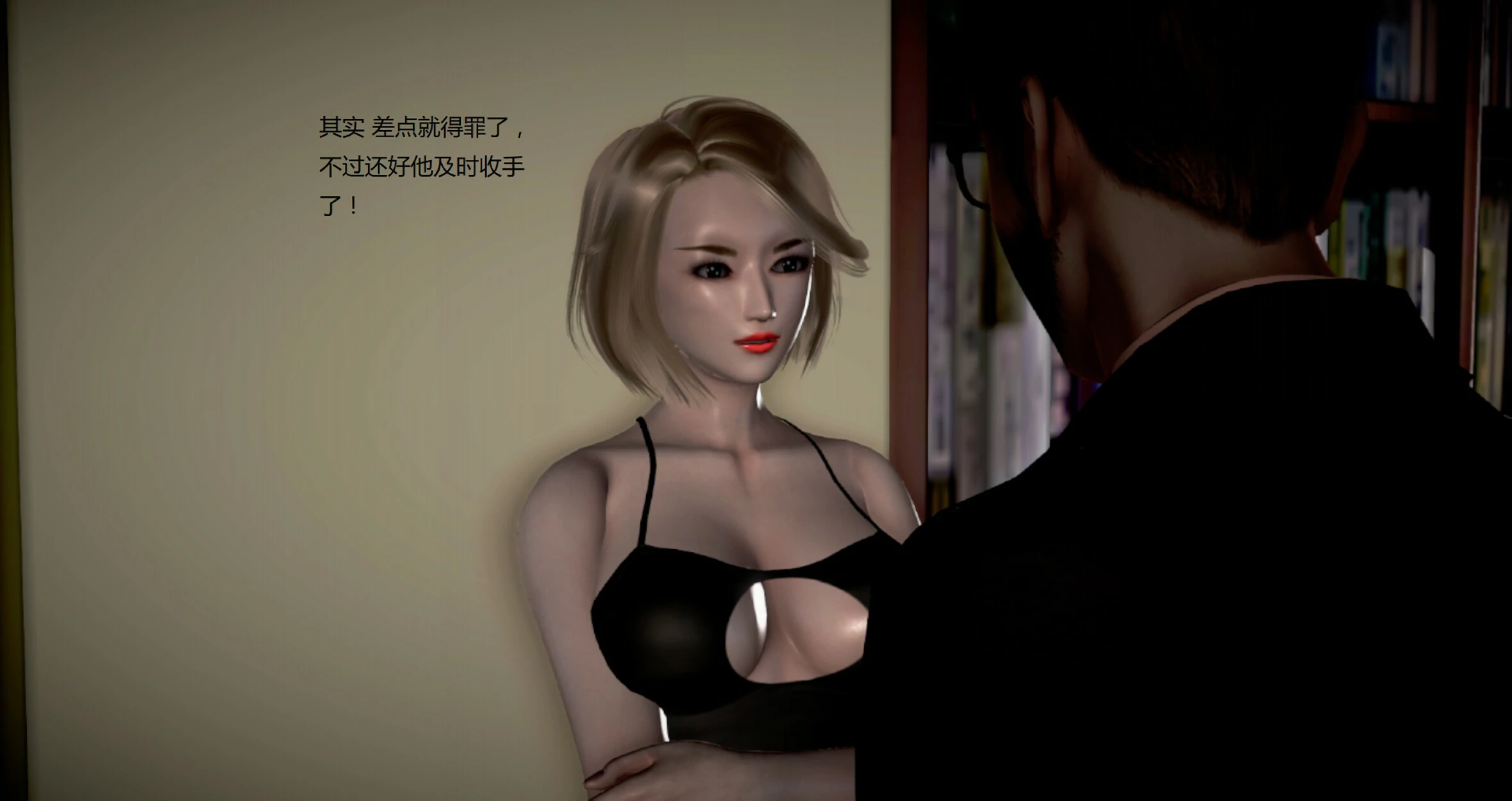 第54页