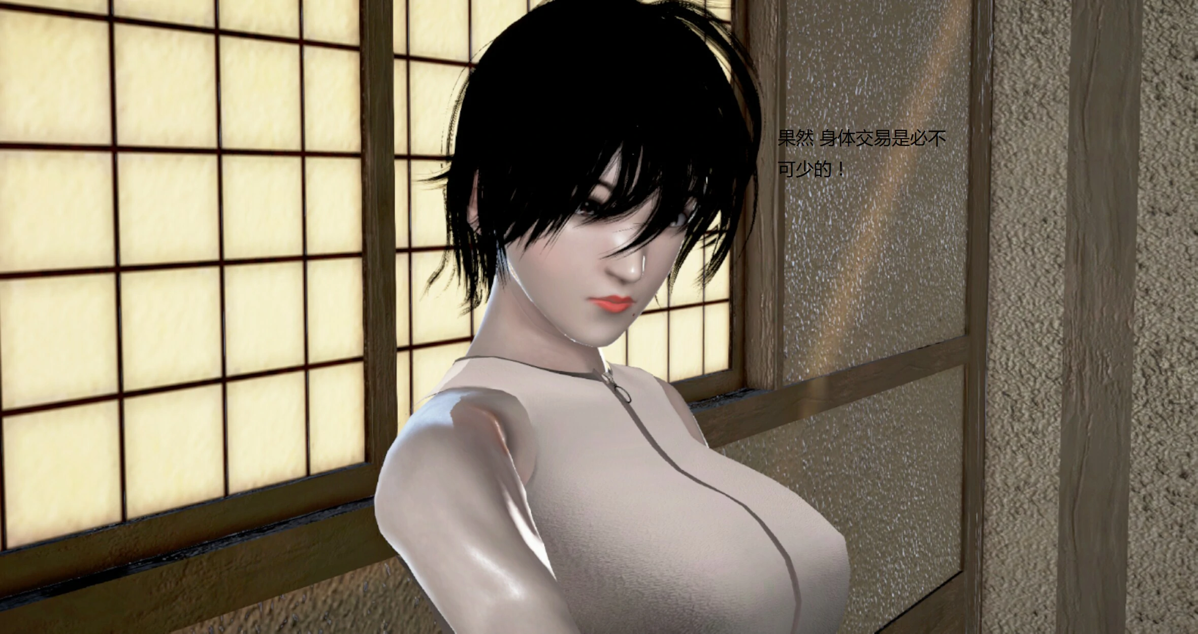 第74页
