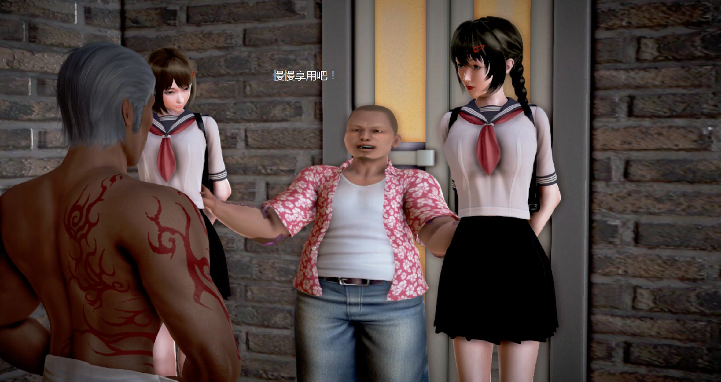 第86页