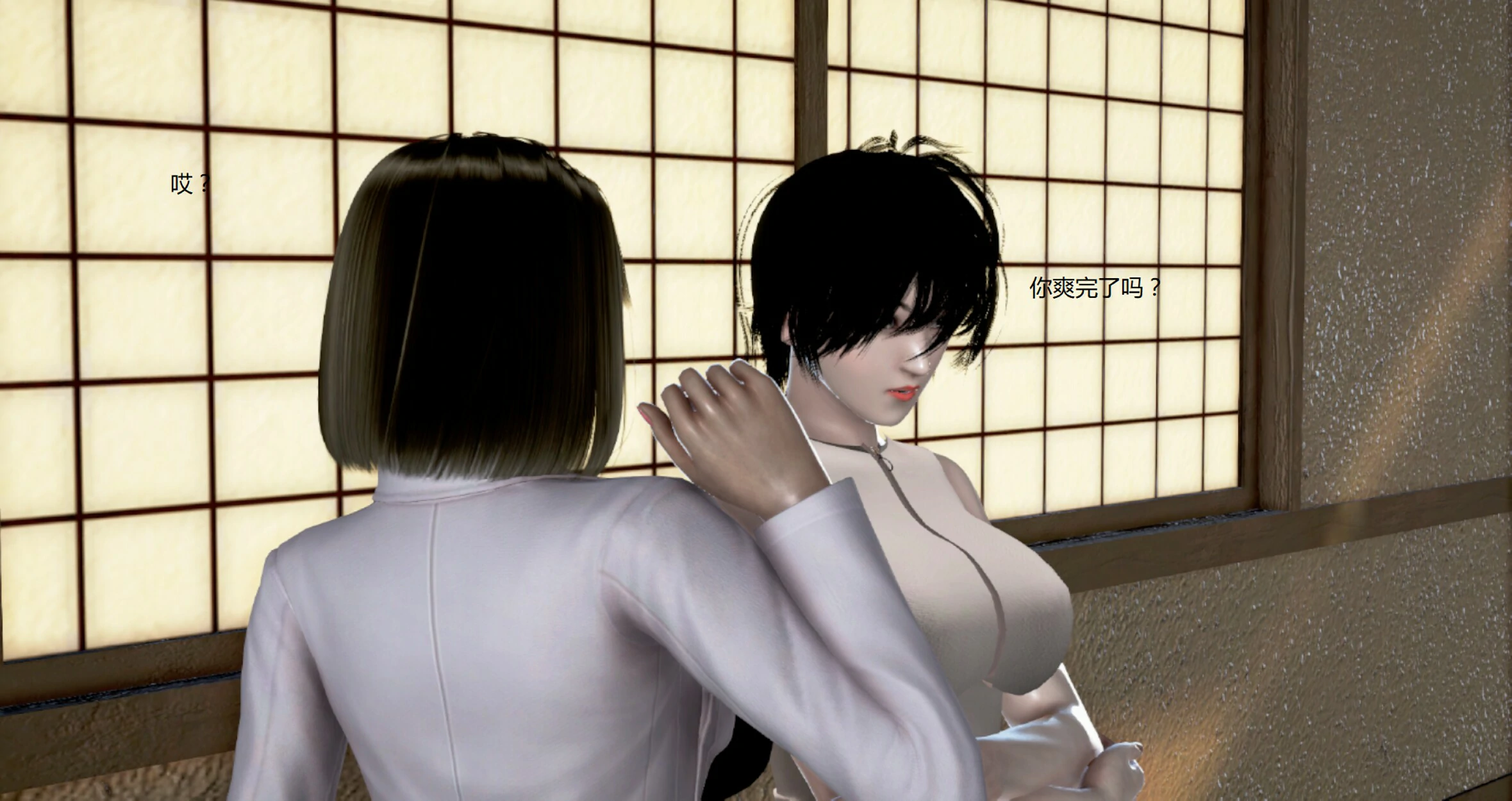 第106页