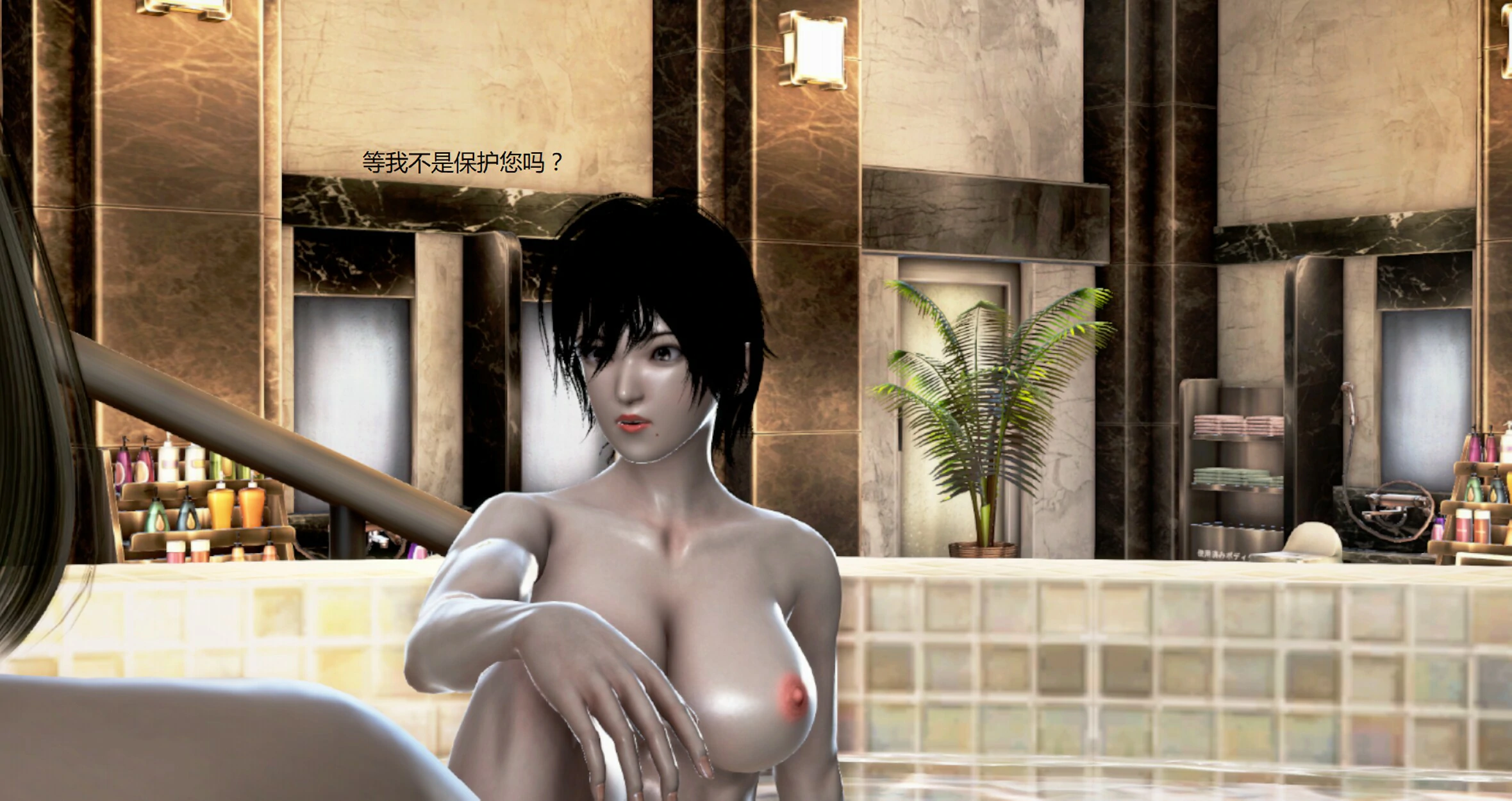 第116页