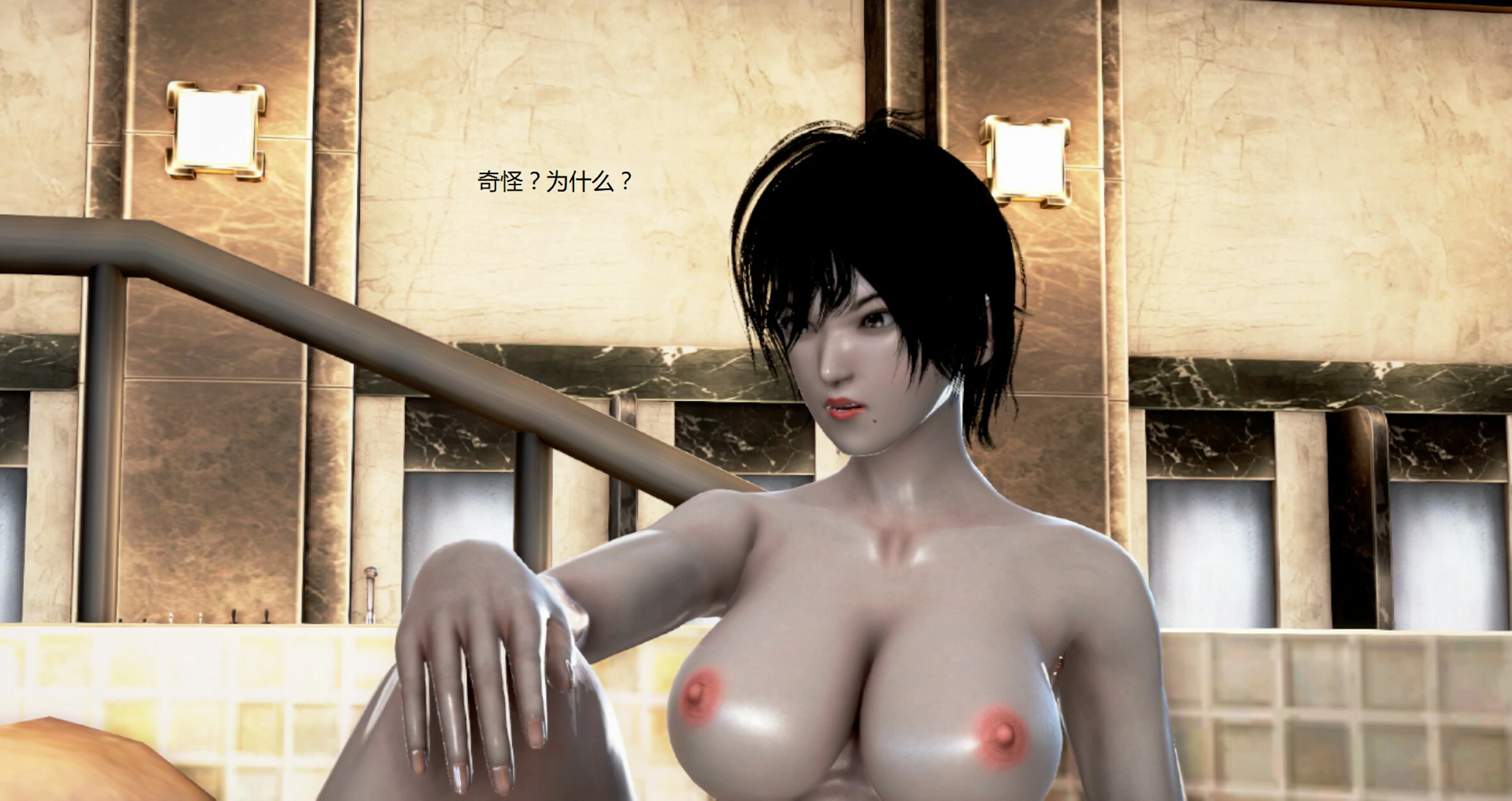 第128页