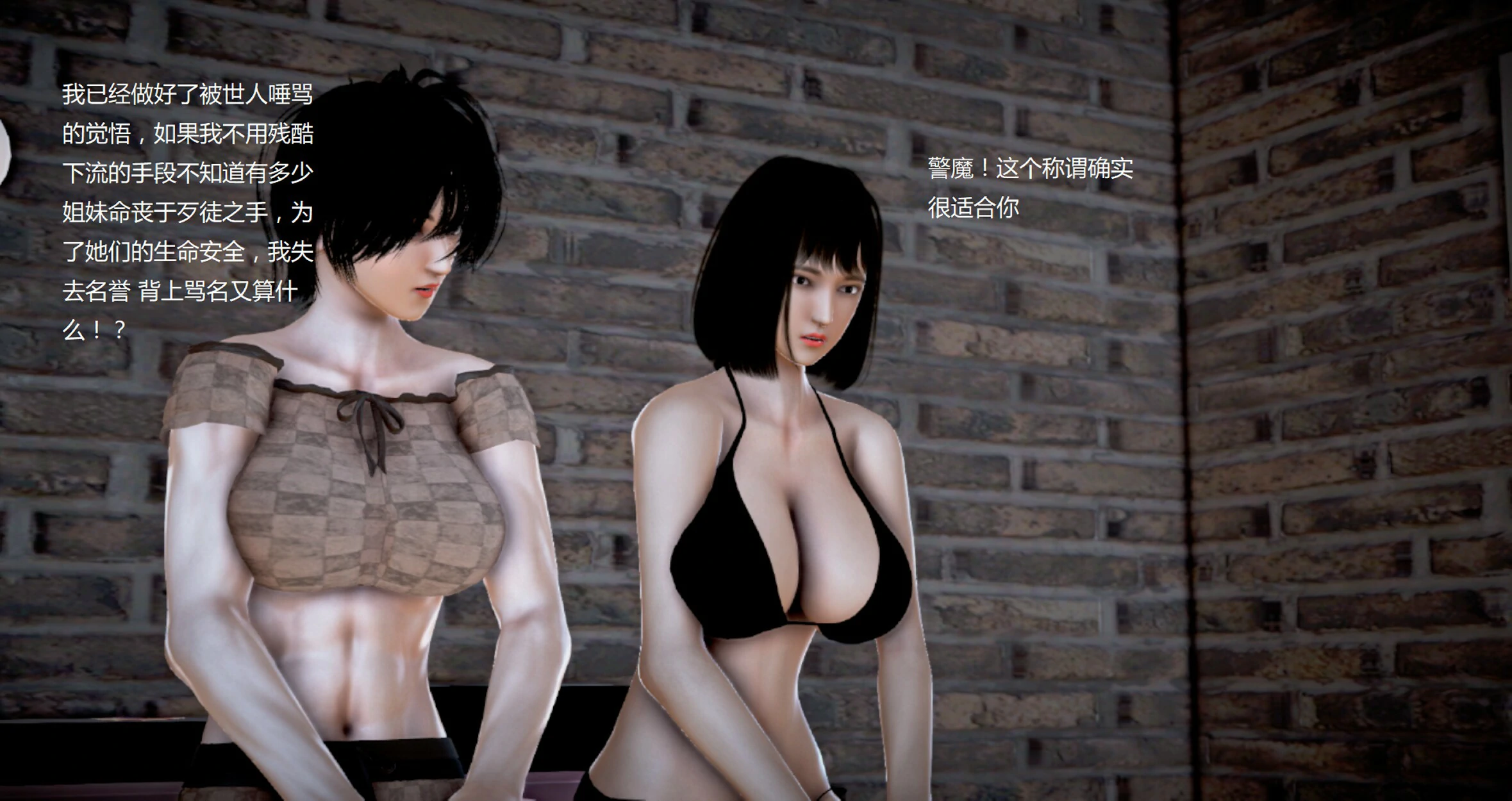 第167页