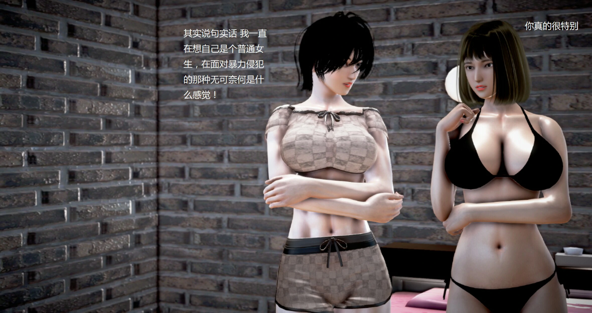 第171页
