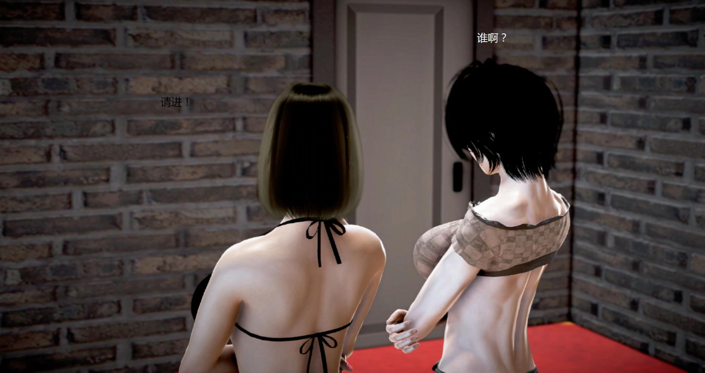 第172页