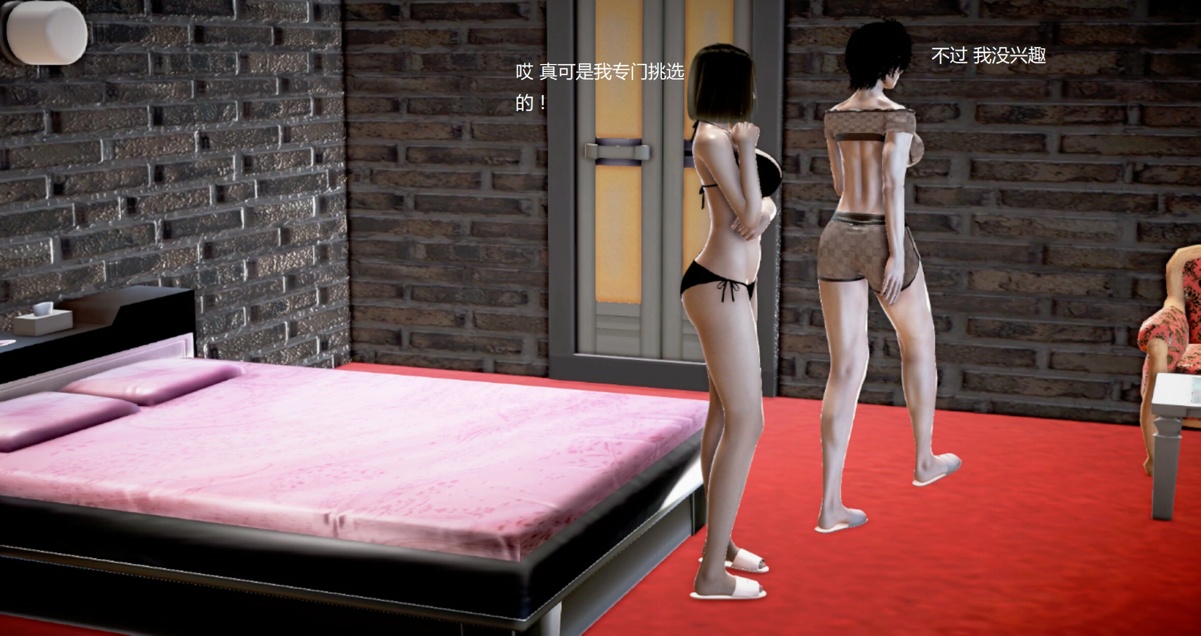 第177页